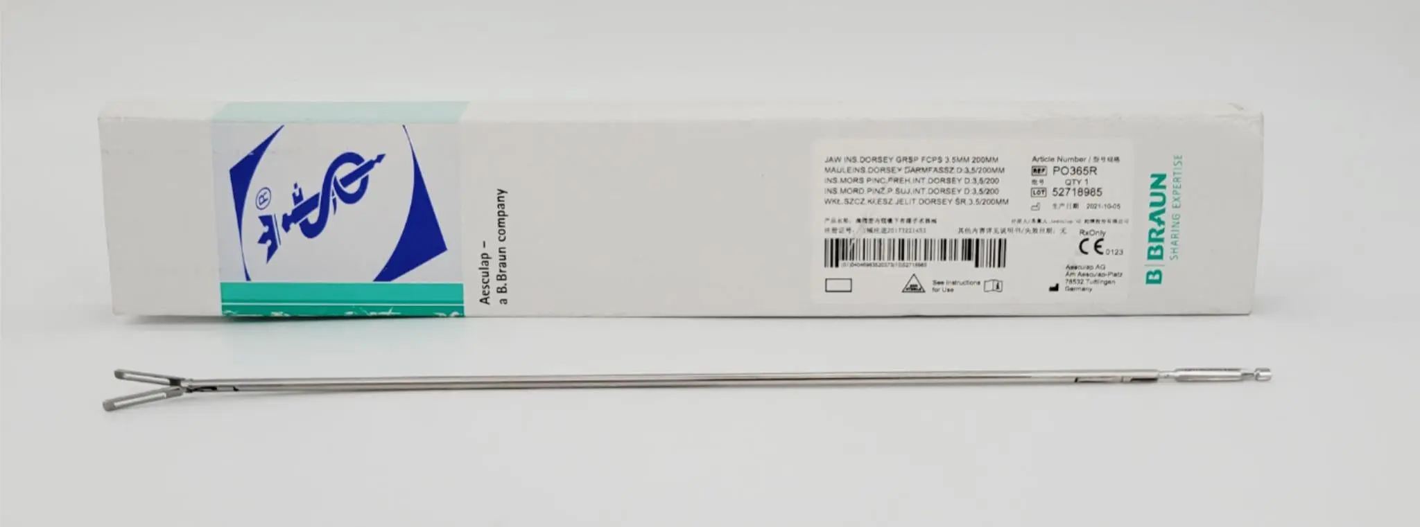 Aesculap PO365R ADTEC Mini Grasping Forceps Jaw Inserts Straight Serrated - Image 4