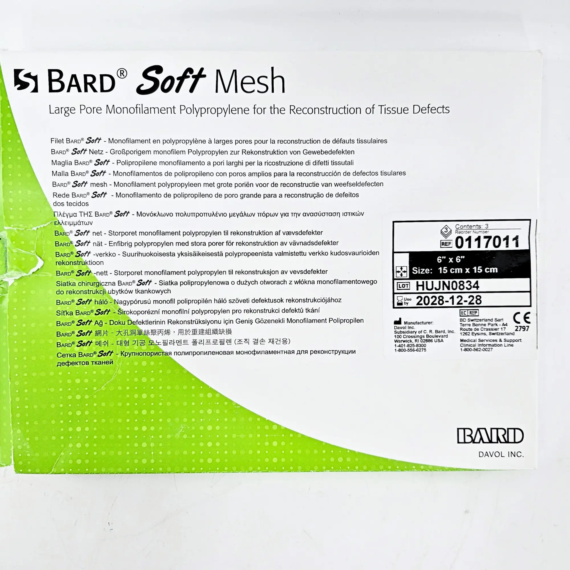 Bard 0117011 Soft Mesh 6x6 Inch Polypropylene Hernia Repair Sterile - Image 3