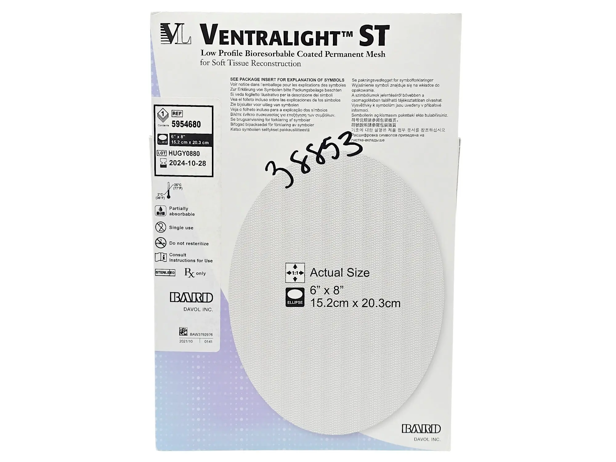 Bard 5954680 Venralight ST Mesh 6x8" Ellipse