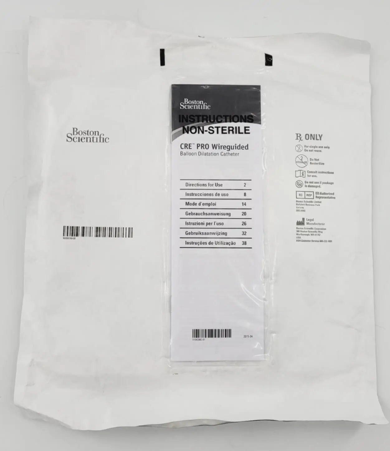 Boston Scientific M00558710 Esophageal/Colonic/Biliary Wireguided Balloon - Image 2