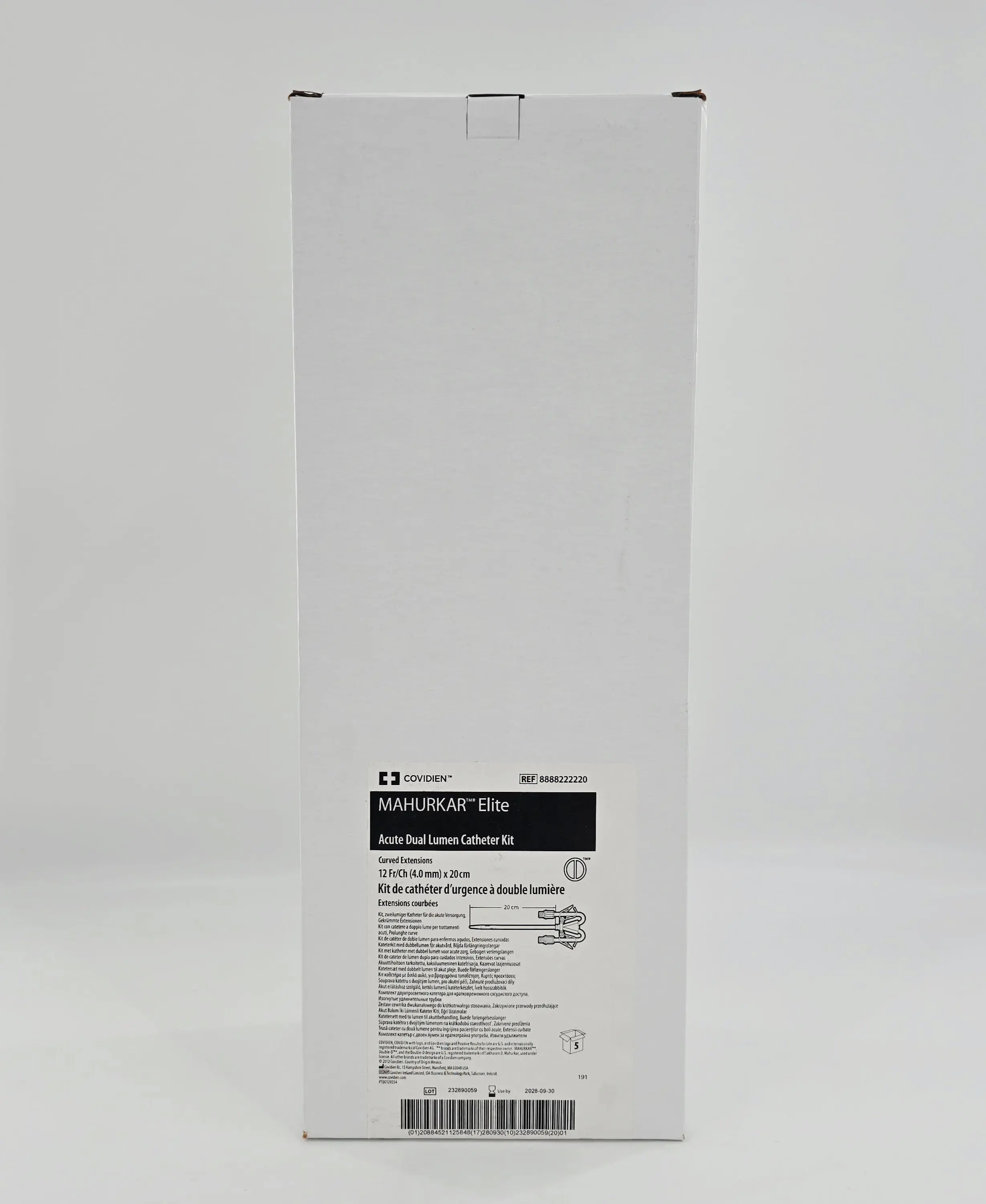 Covidien 8888222220 MAHURKAR Elite Acute Dual Lumen Catheter Kit Curved Extensions 2 Fr/Ch (4.0 mm) x 20cm BX/5 - Image 2