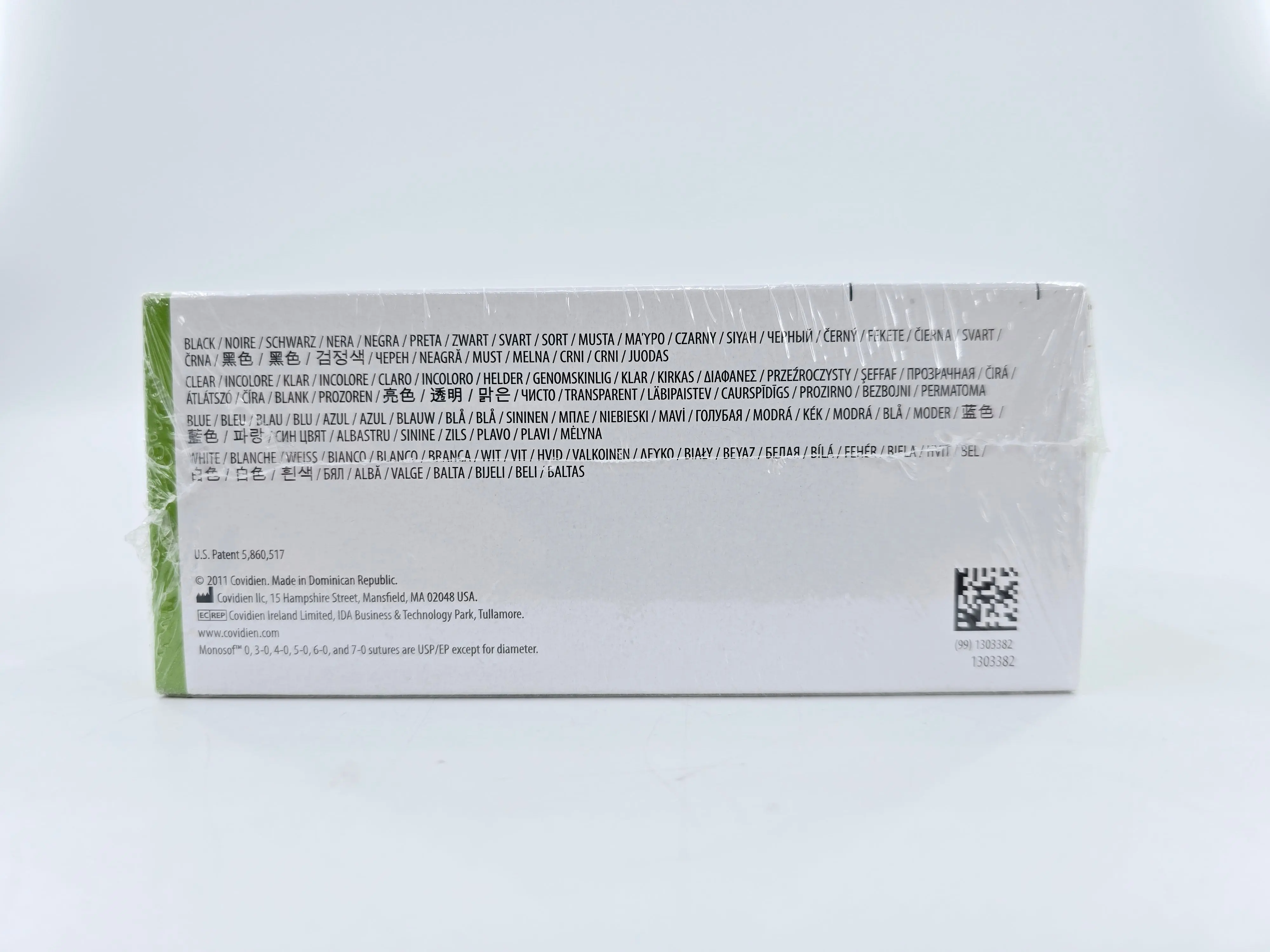 Covidien SN-5698 Monosof 5-0 1X18" P-13 Monofilament BX/36 - Image 2