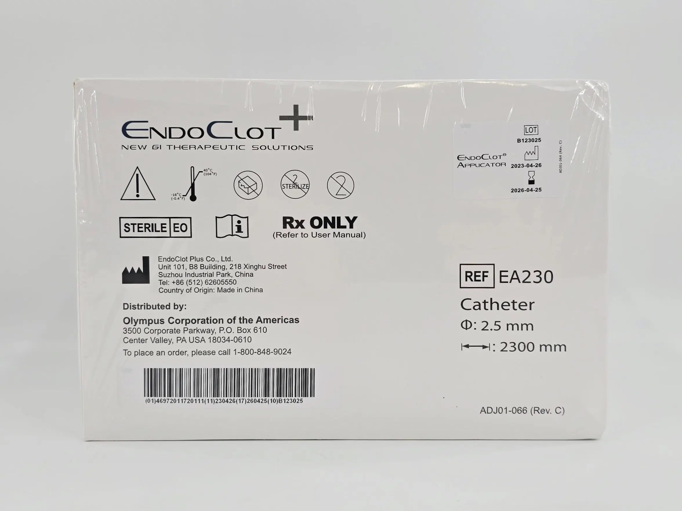 EndoClot Plus EA230 Applicator 2.5mm Catheter 2300mm BX/5 - Image 3