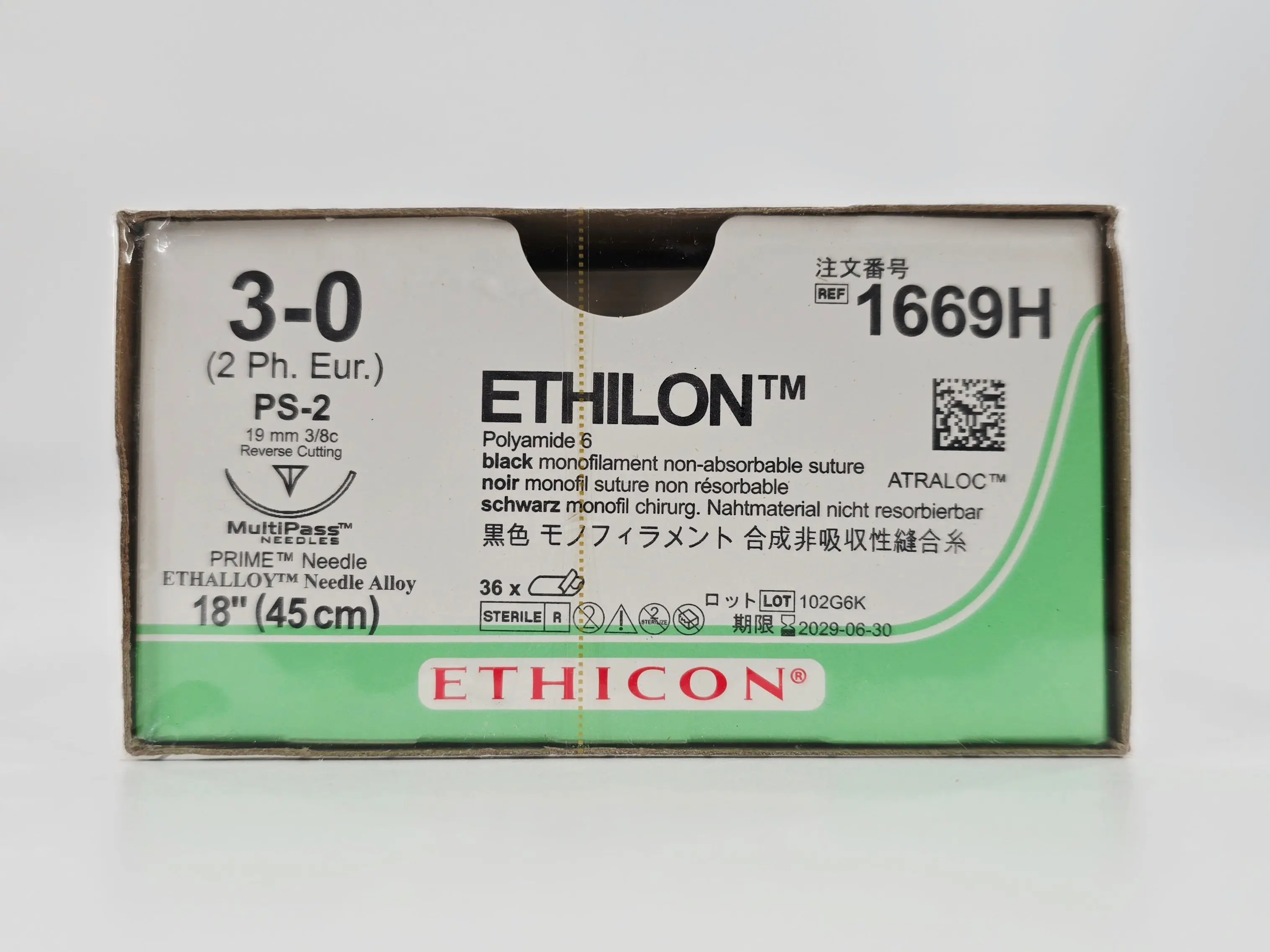 Ethicon 1669H 3-0 ETHILON Black 1X18" PS-2 19mm BX/36 - Image 2