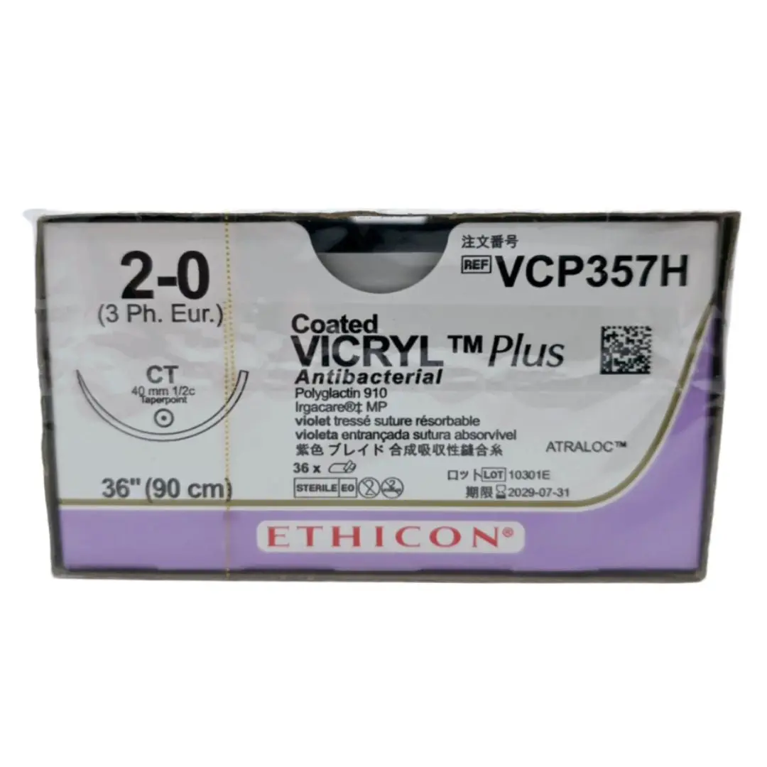 Ethicon VCP357H 2-0 Coated VICRYL Plus 1X36" CT Box of 36