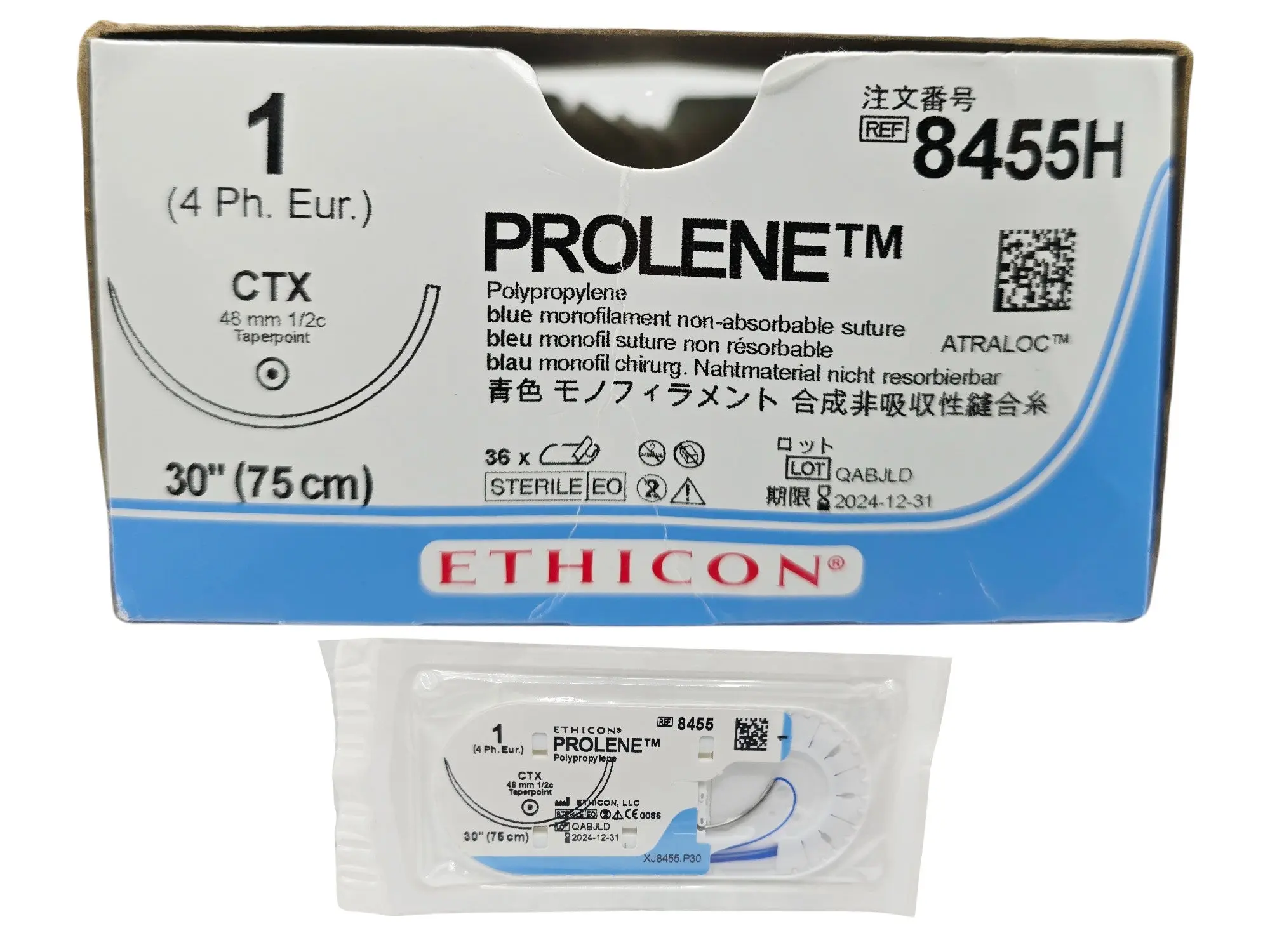 Ethicon 8455H Blue Monofilament Nonabsorbable Surgical Suture OPEN BoX 20