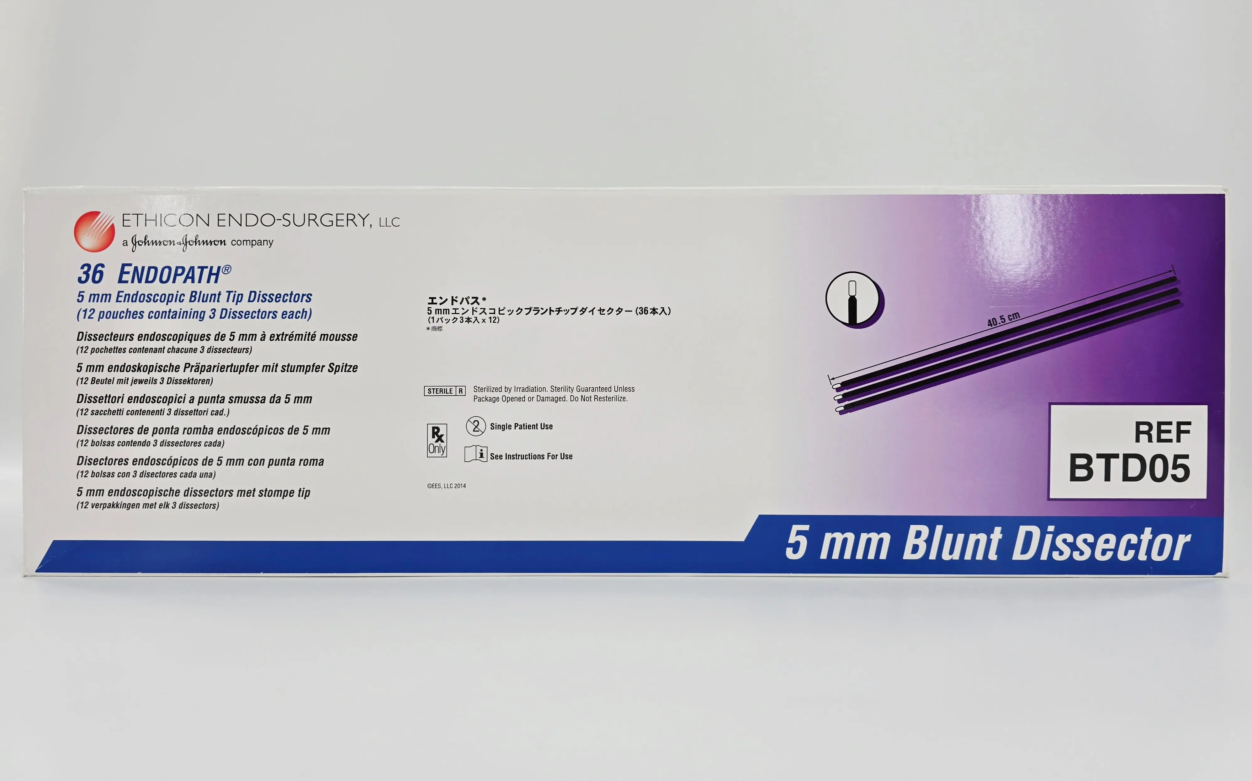 Ethicon BTD05 36 Endopath 5mm Endoscopic Blunt Tip Dissectors (12 Pouches Containing 3 Dissectors Each) - Image 2