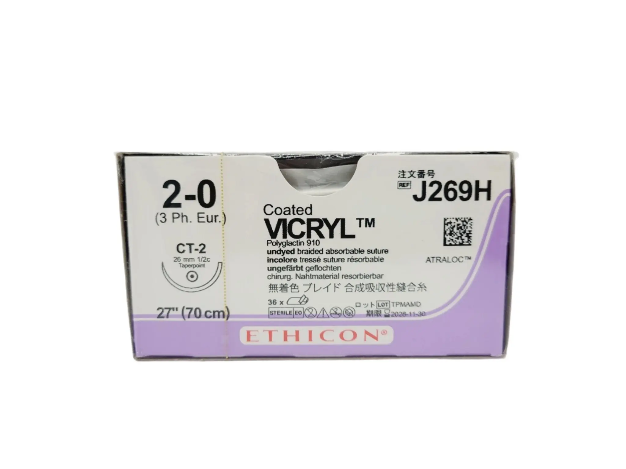 Ethicon J269H 2-0 COATED VICRYL UNDYED 1X27" CT-2 Box of 36