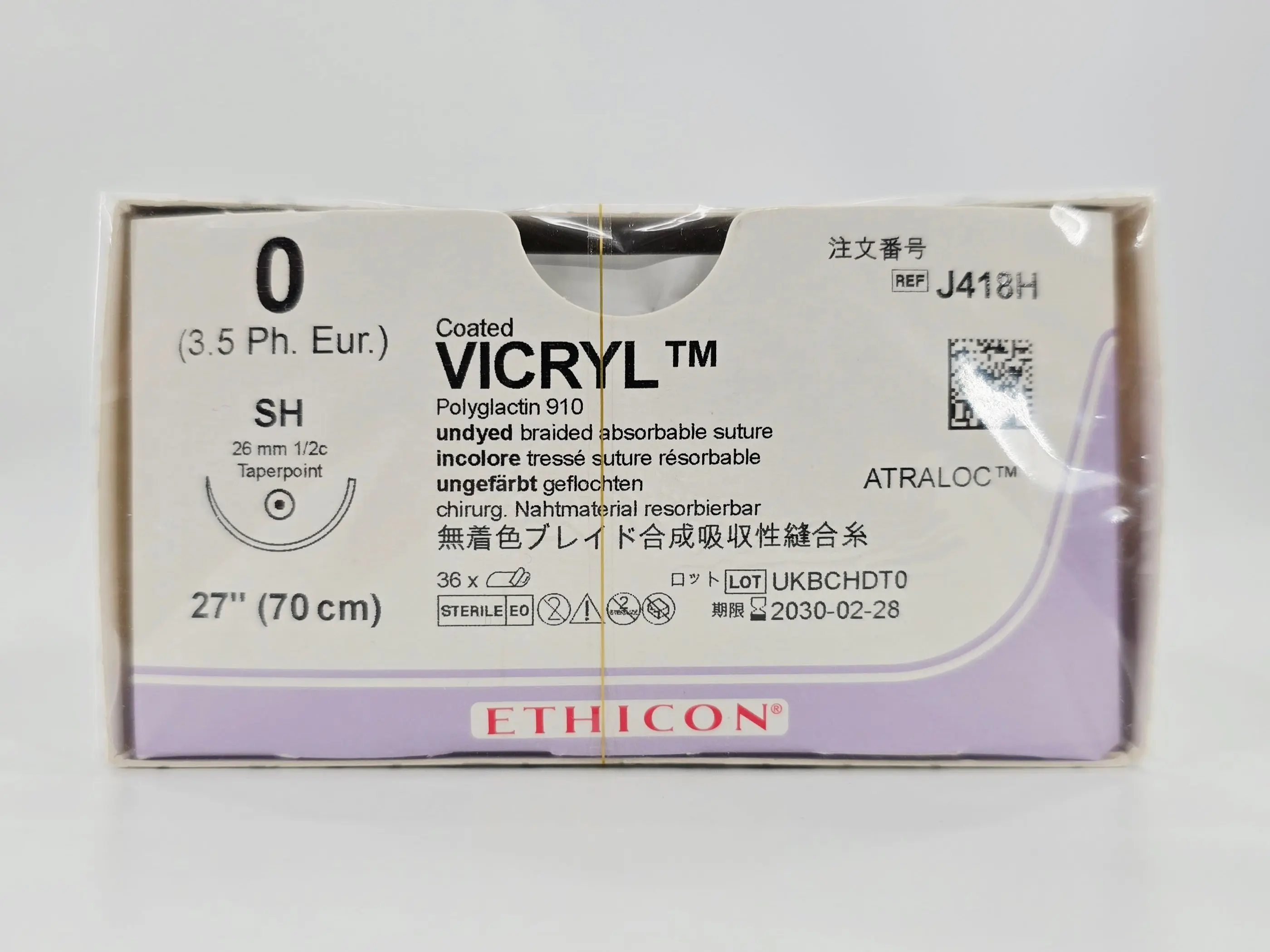 Ethicon J418H 0 Coated VICRYL 1X27" SH 26mm Taper Point BX/36 - Image 2