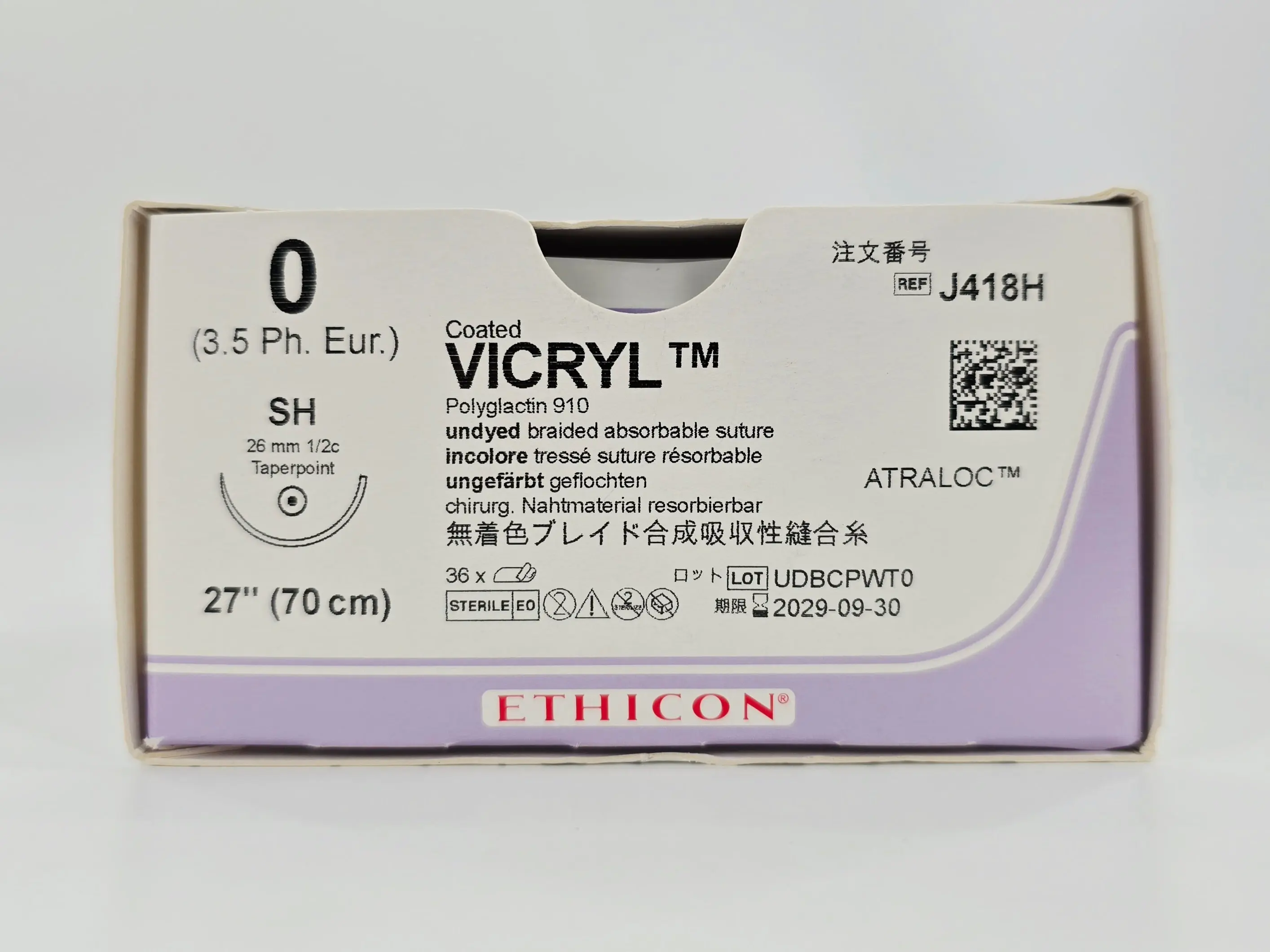 Ethicon J418H 0 Coated VICRYL 1X27" SH 26mm Taper Point BX/36 OPEN BOX - FULL - Image 2