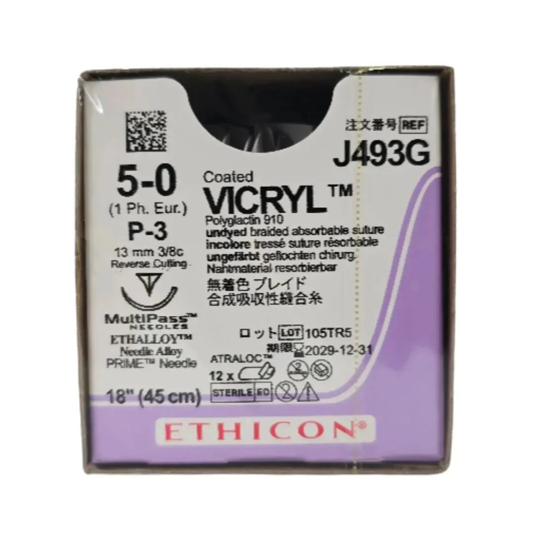 Ethicon J493G Coated VICRYL 5-0 Undyed 1X18" P-3 13mm BX/12