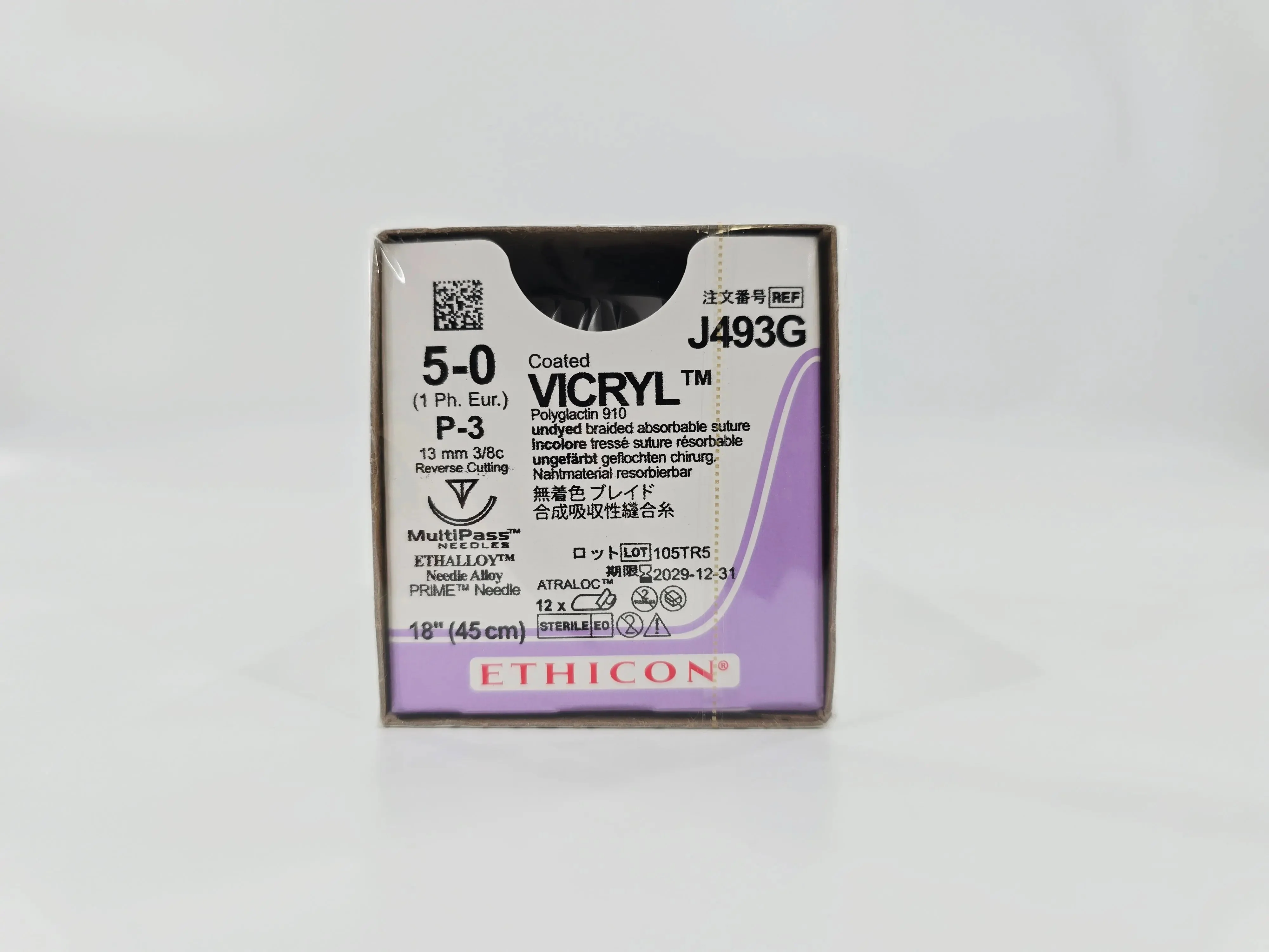 Ethicon J493G Coated VICRYL 5-0 Undyed 1X18" P-3 13mm BX/12 - Image 2