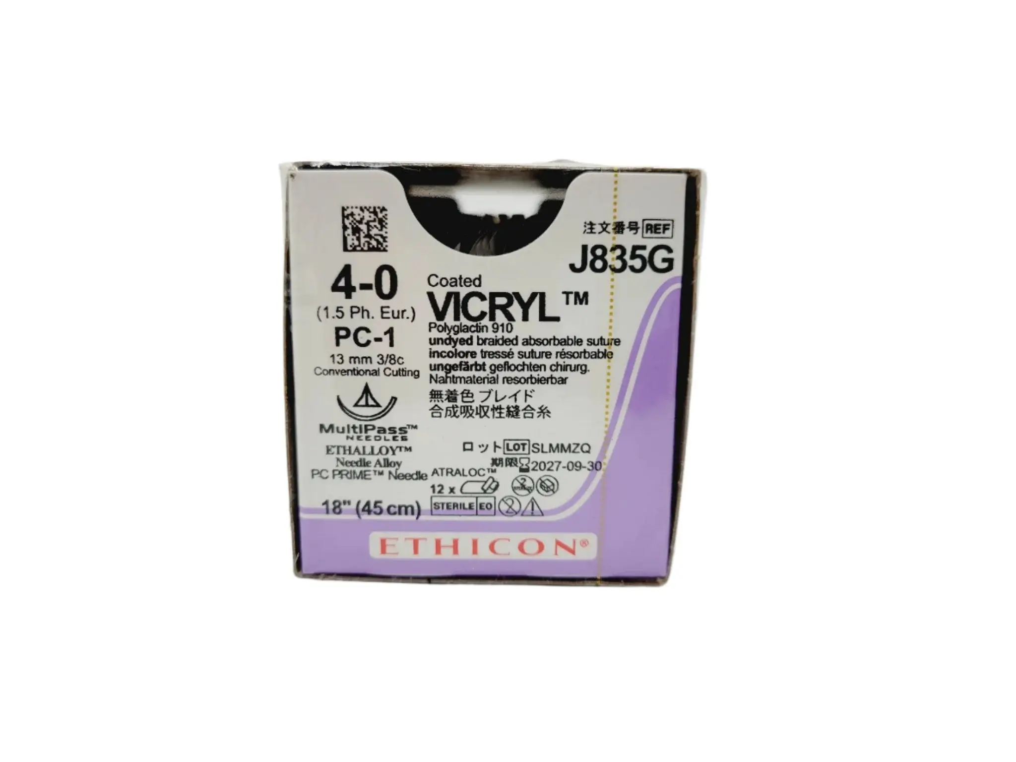 Ethicon J835G 4-0 COATED VICRYL 1X18" PC-1, Box of 12