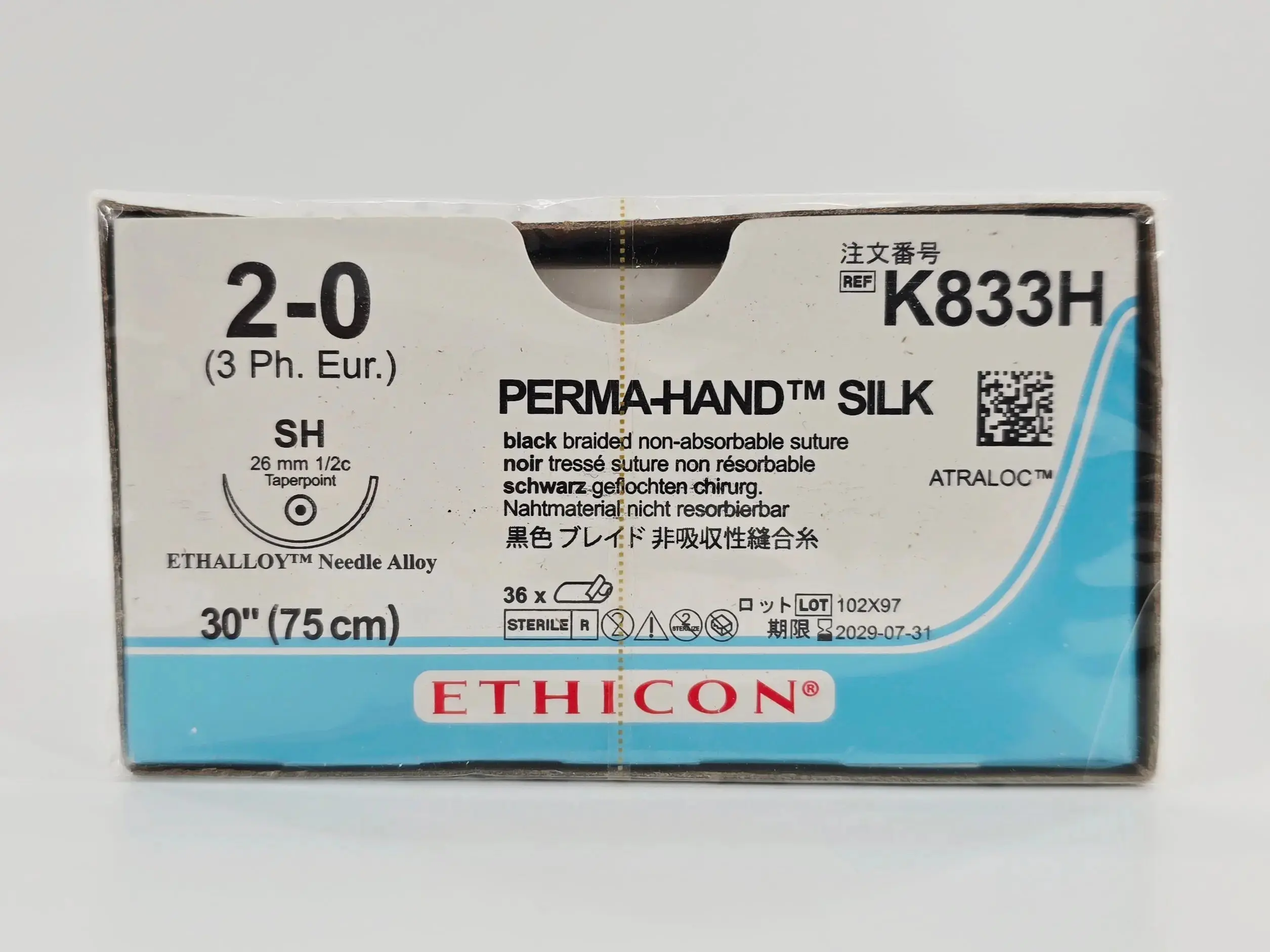 Ethicon K833H 2-0 PERMA-HAND SILK 1X30" Black SH 26mm ETHALLOY BX/36 - Image 2