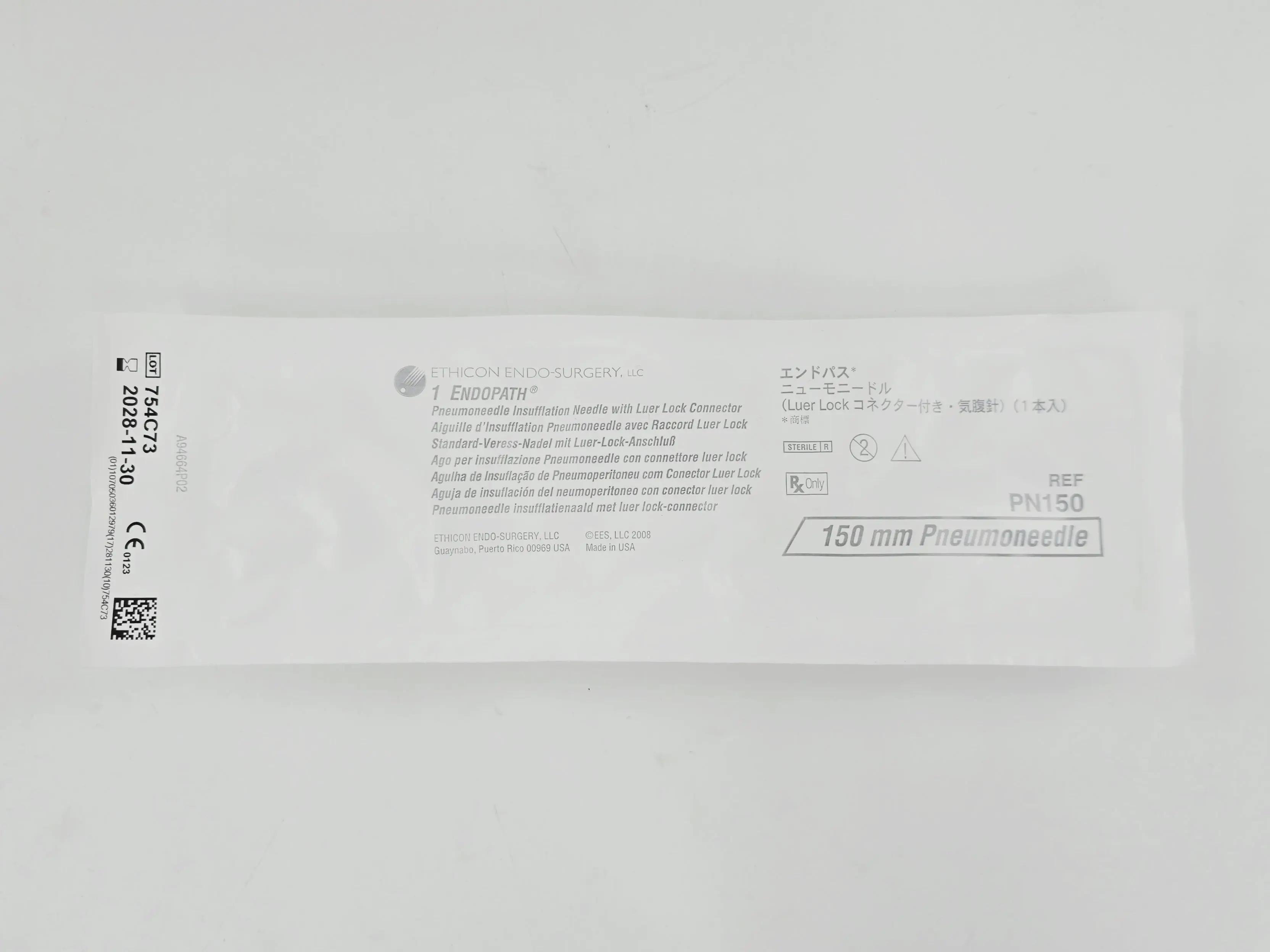 Ethicon PN150 1 Endopath Pneumoneedle Insufflation Needle w/ Luer Lock Connector 150mm - Image 2