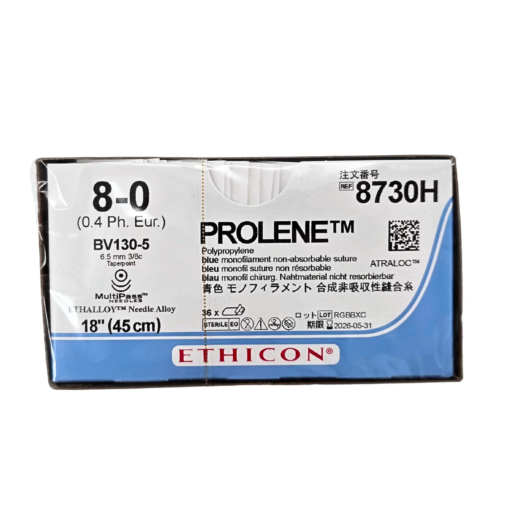 Ethicon Prolene 8730H Suture - Size 6-0, 18" Blue Monofilament, C-1 Needle (Box of 36)