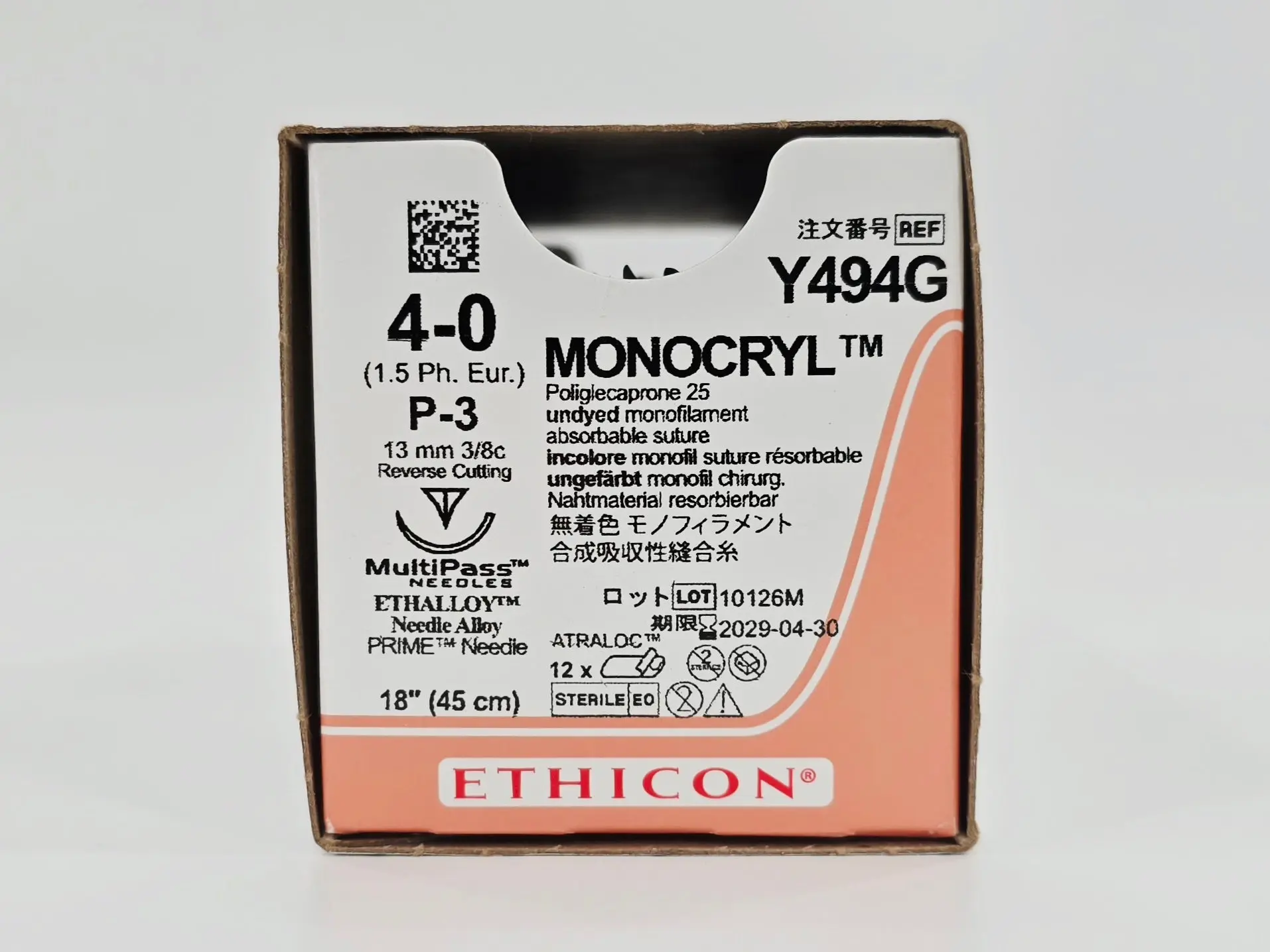 Ethicon Y494G 4-0 MONOCRYL Undyed 1X18" P-3 13mm BX/12 OPEN BOX - FULL - Image 2