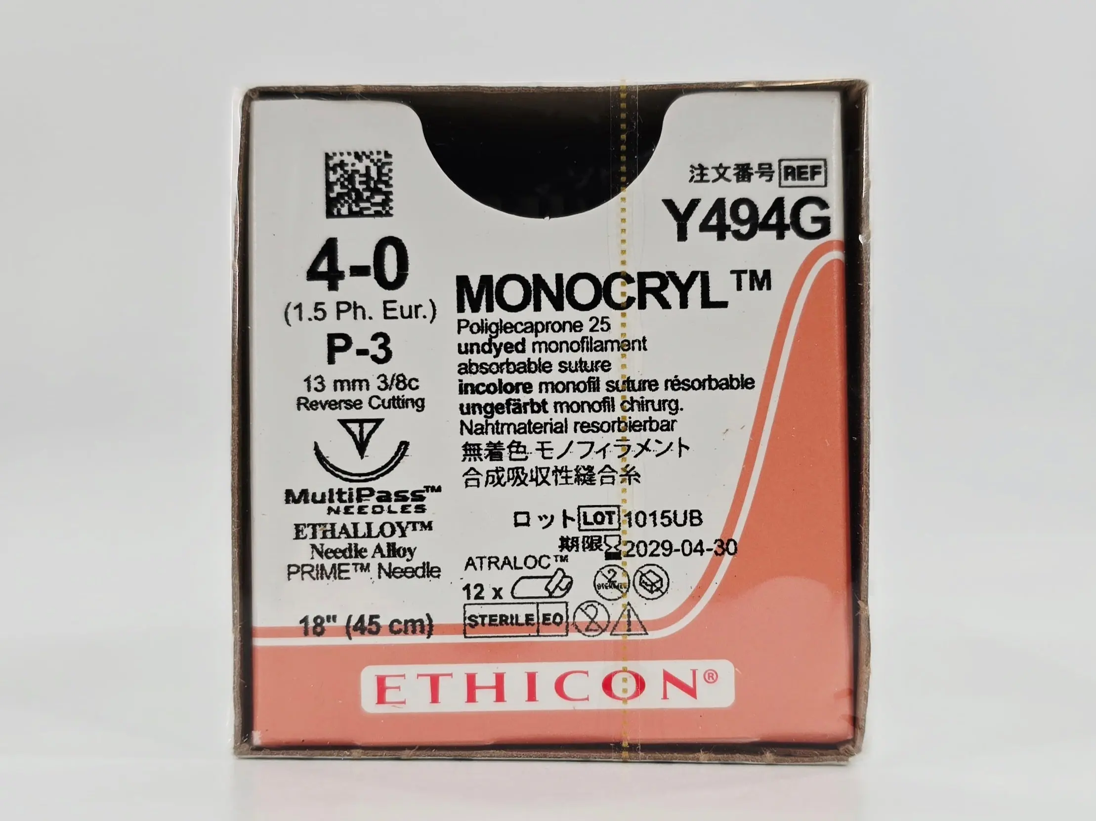 Ethicon Y494G 4-0 MONOCRYL Undyed 1X18" P-3 13mm Reverse Cutting BX/12 - Image 2