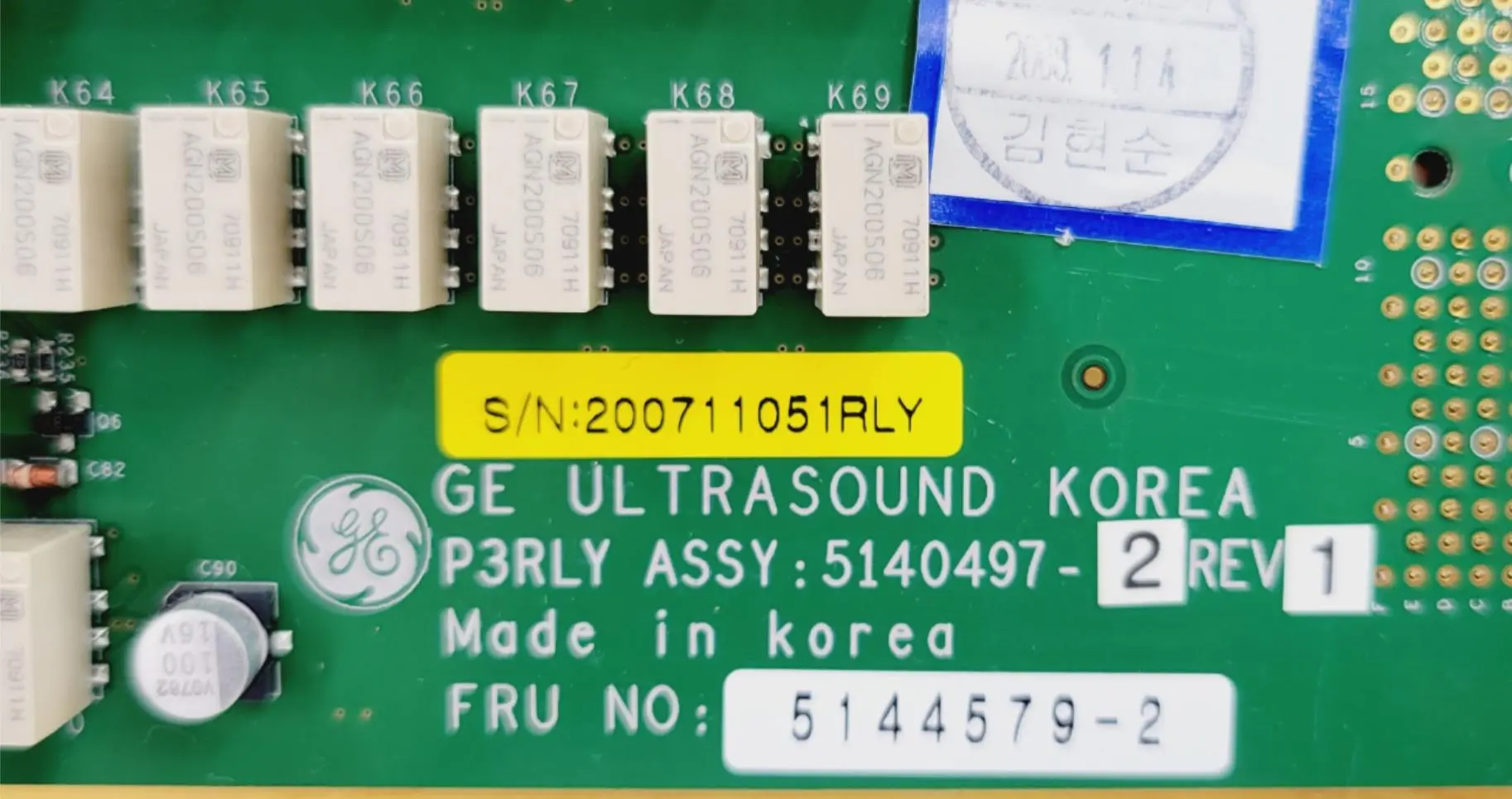 GE 5140497-2 Rev 1 Ultrasound P3RLY Assembly Board - Image 2