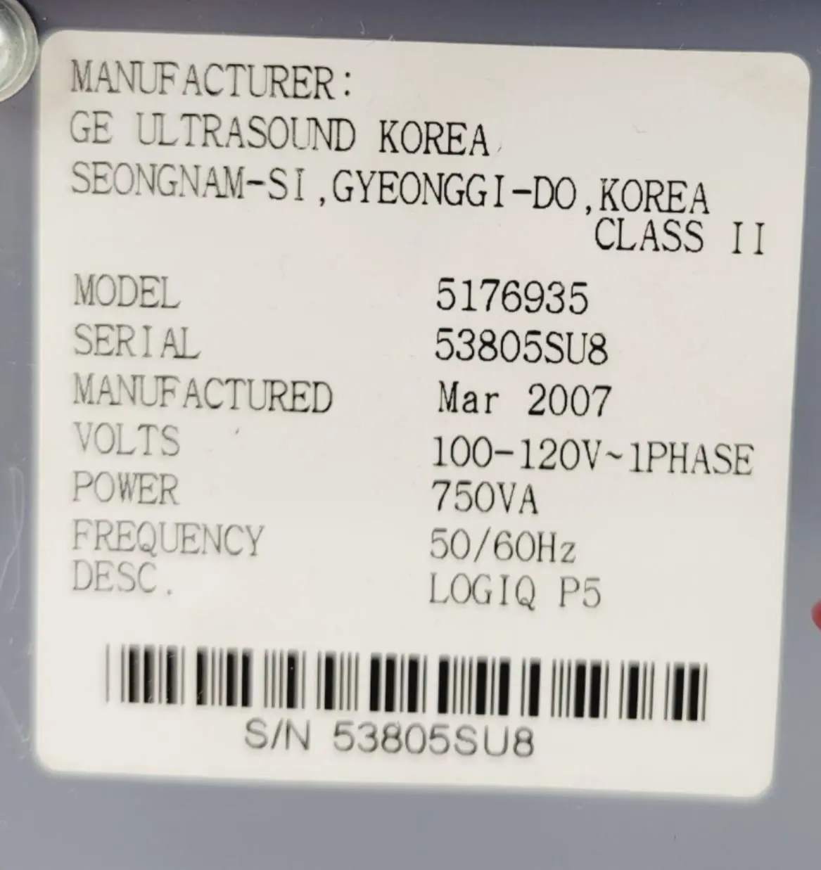 GE 5176935 Logiq Power Supply Assembly - Image 4