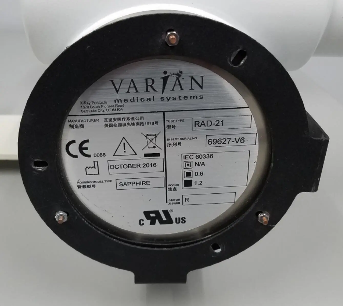 GE RAD-21 Proteus XR/A Rad Room Varian Sapphire X-Ray Tube - Image 5