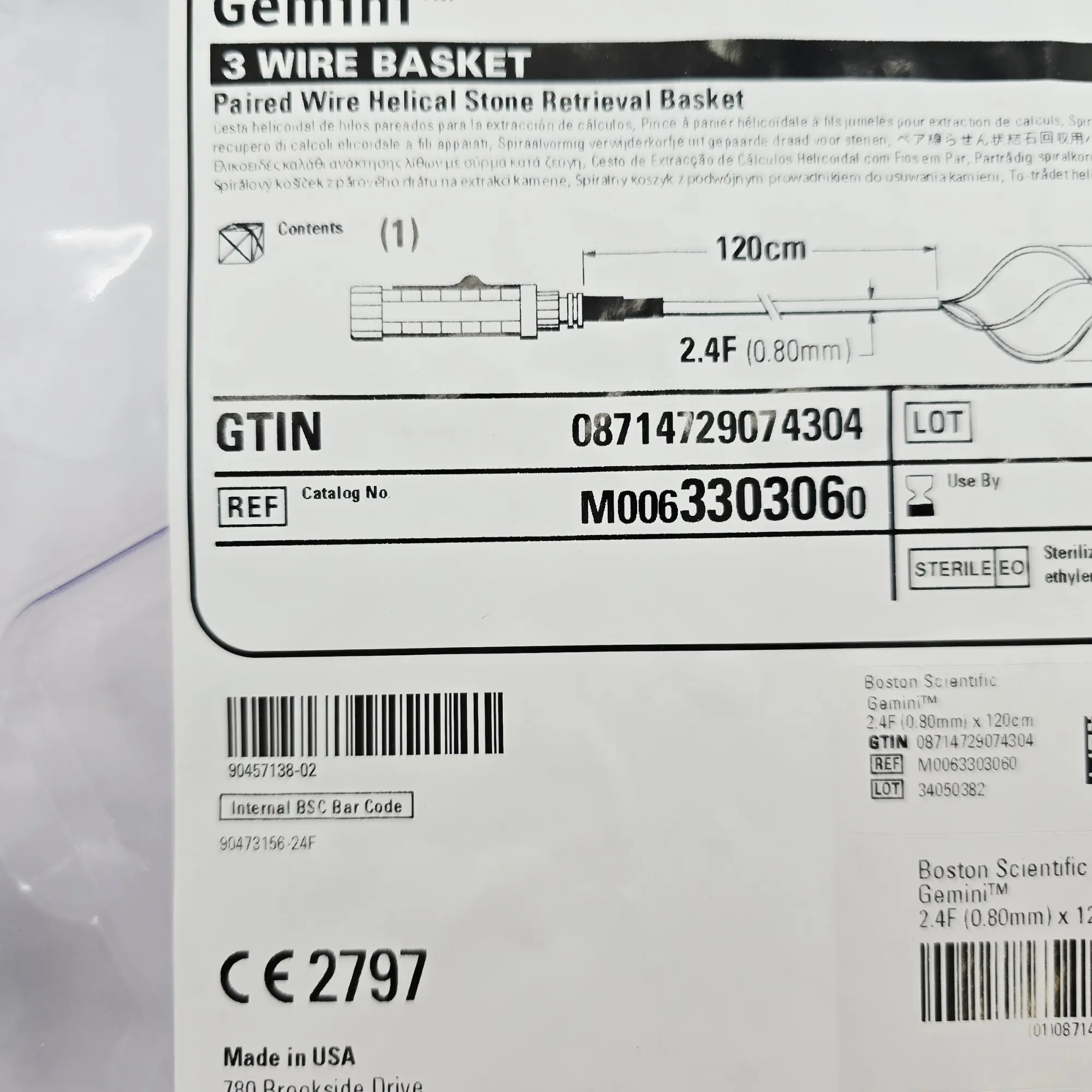 Boston Scientific Gemini 3-Wire Helical Stone Retrieval Basket 2.4Fr x 120cm - M0063303060 - Image 3