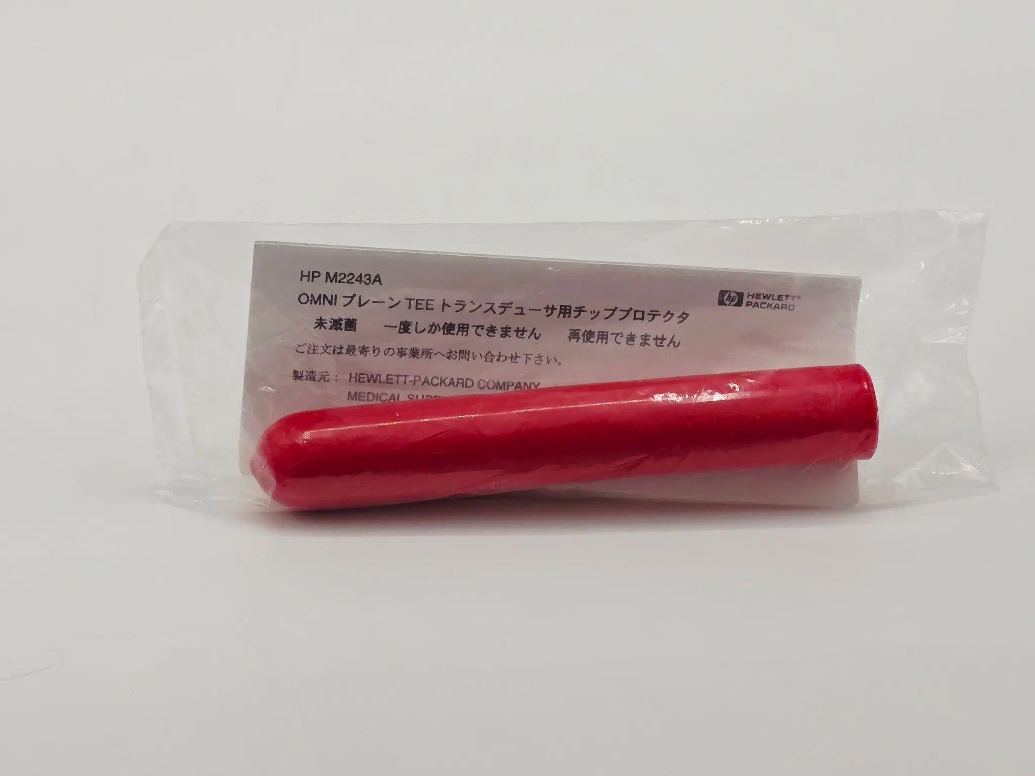Hewlett Packard M2243A Tip Protector OMNIPLANE TEE Transducer - Image 2