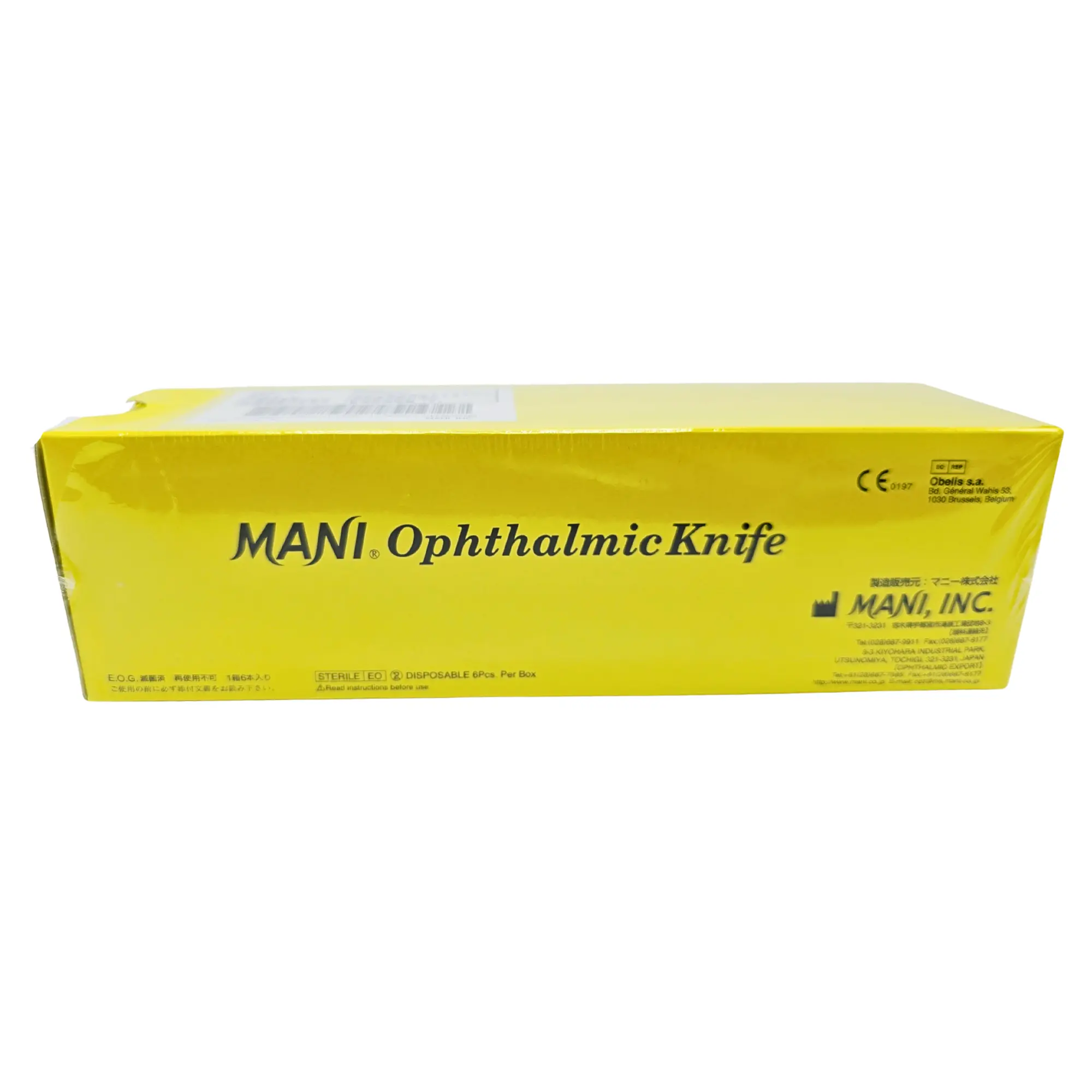 MANI MST30 Ophthalmic Knife - 30.0mm Straight Sideport Stab Knife (Box of 6)