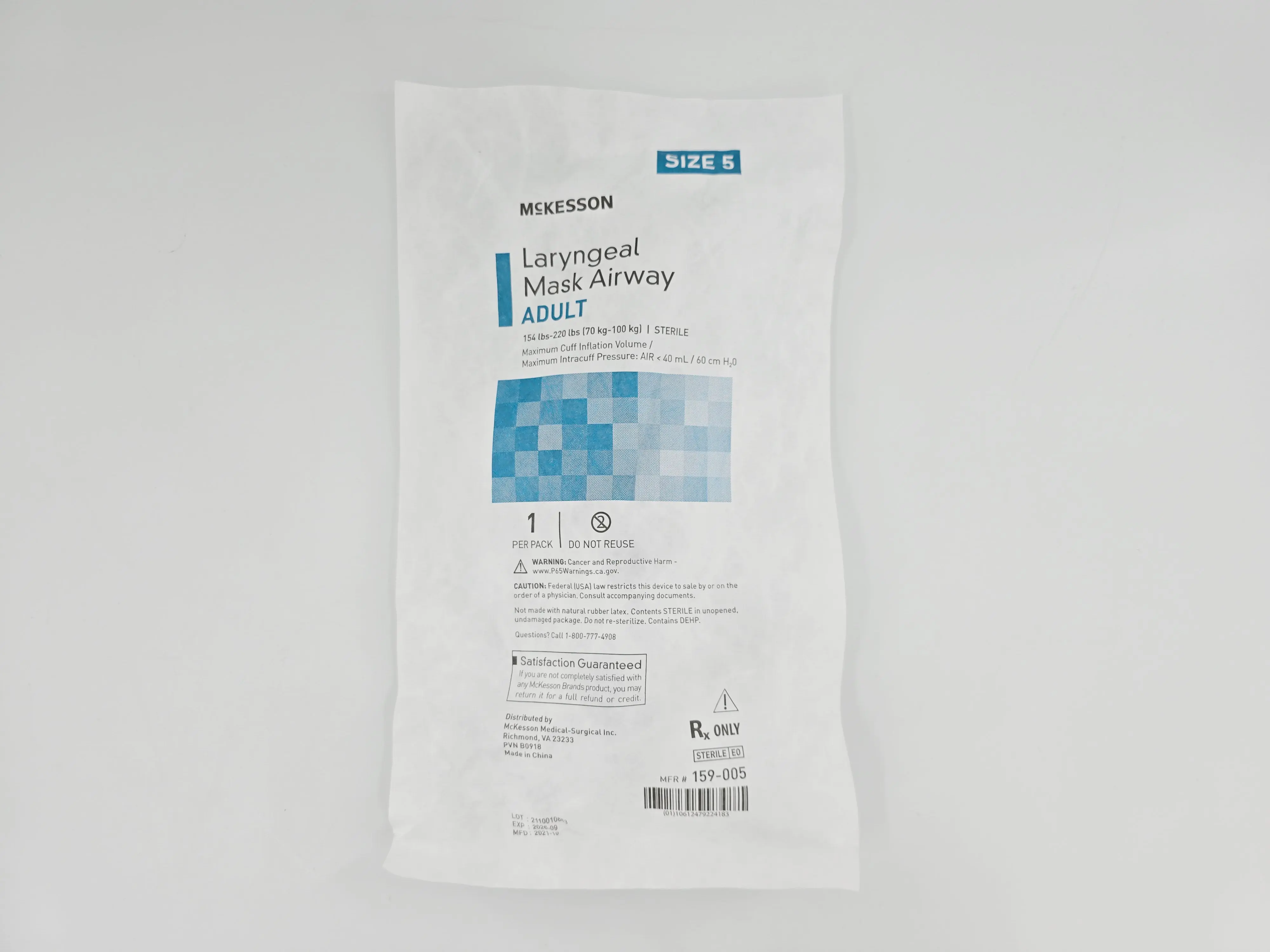 McKesson 159-005 Laryngeal Mask Airway Adult Size 5 - Image 2