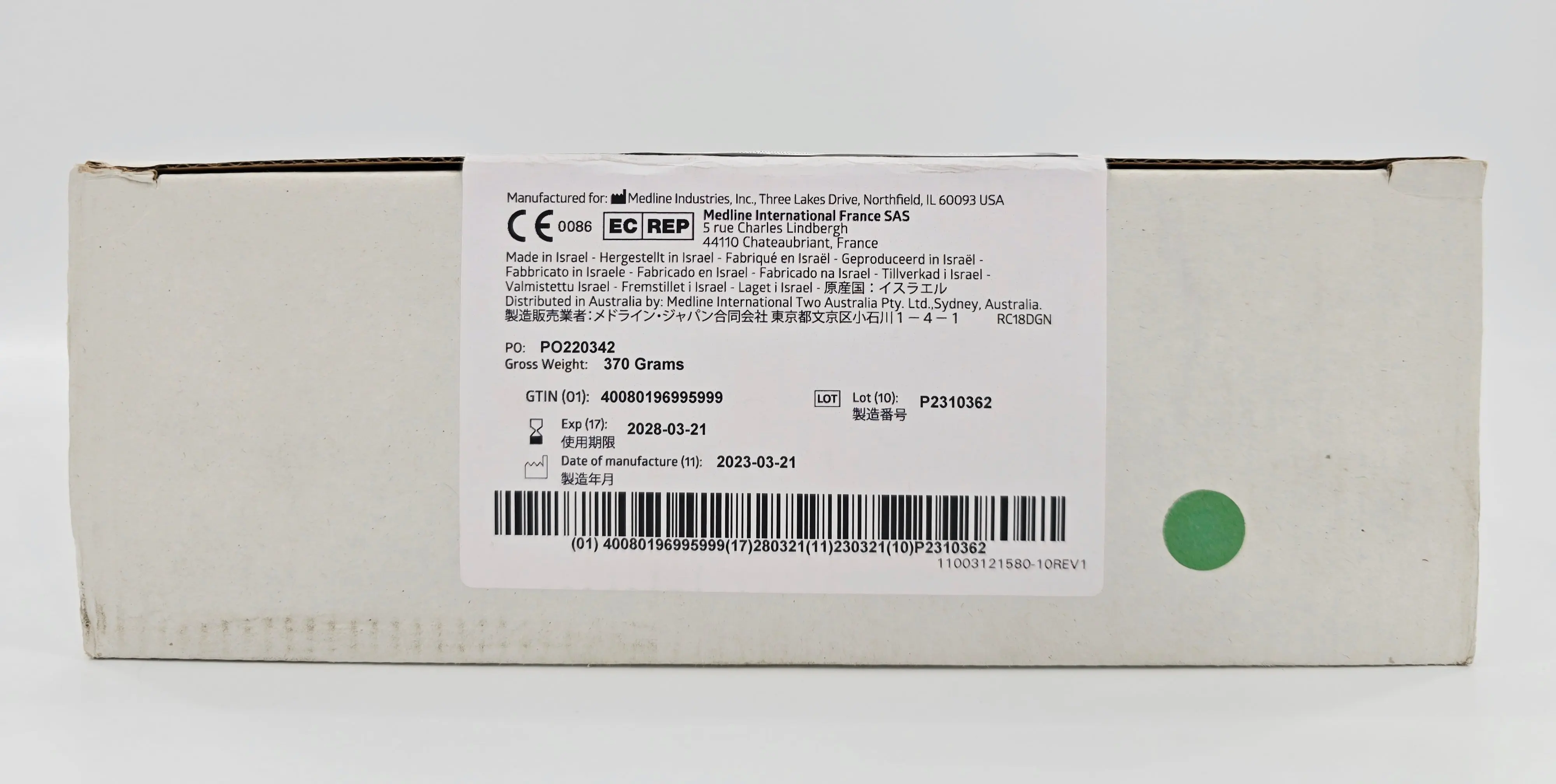 Medline DYNJWE2188 Channel Round Drain 15Fr. 3/16" Full-Fluted BX/10 - Image 3
