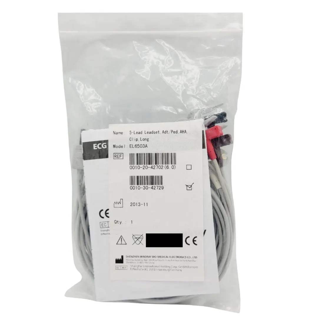 Mindray 0010-20-42702 5-Lead ECG Trunk Cable & Lead Set - Image 2