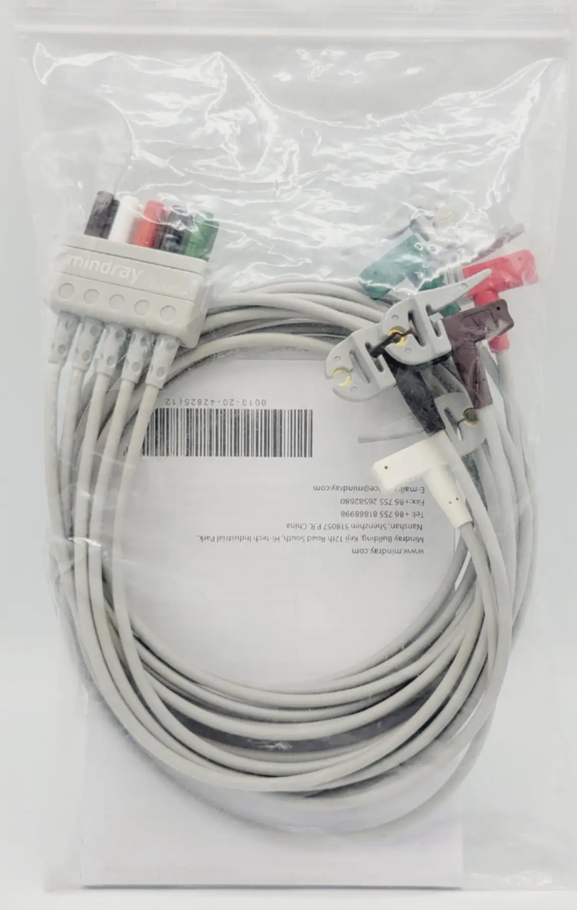 Mindray 0010-20-42702 5-Lead ECG Trunk Cable & Lead Set - Image 6
