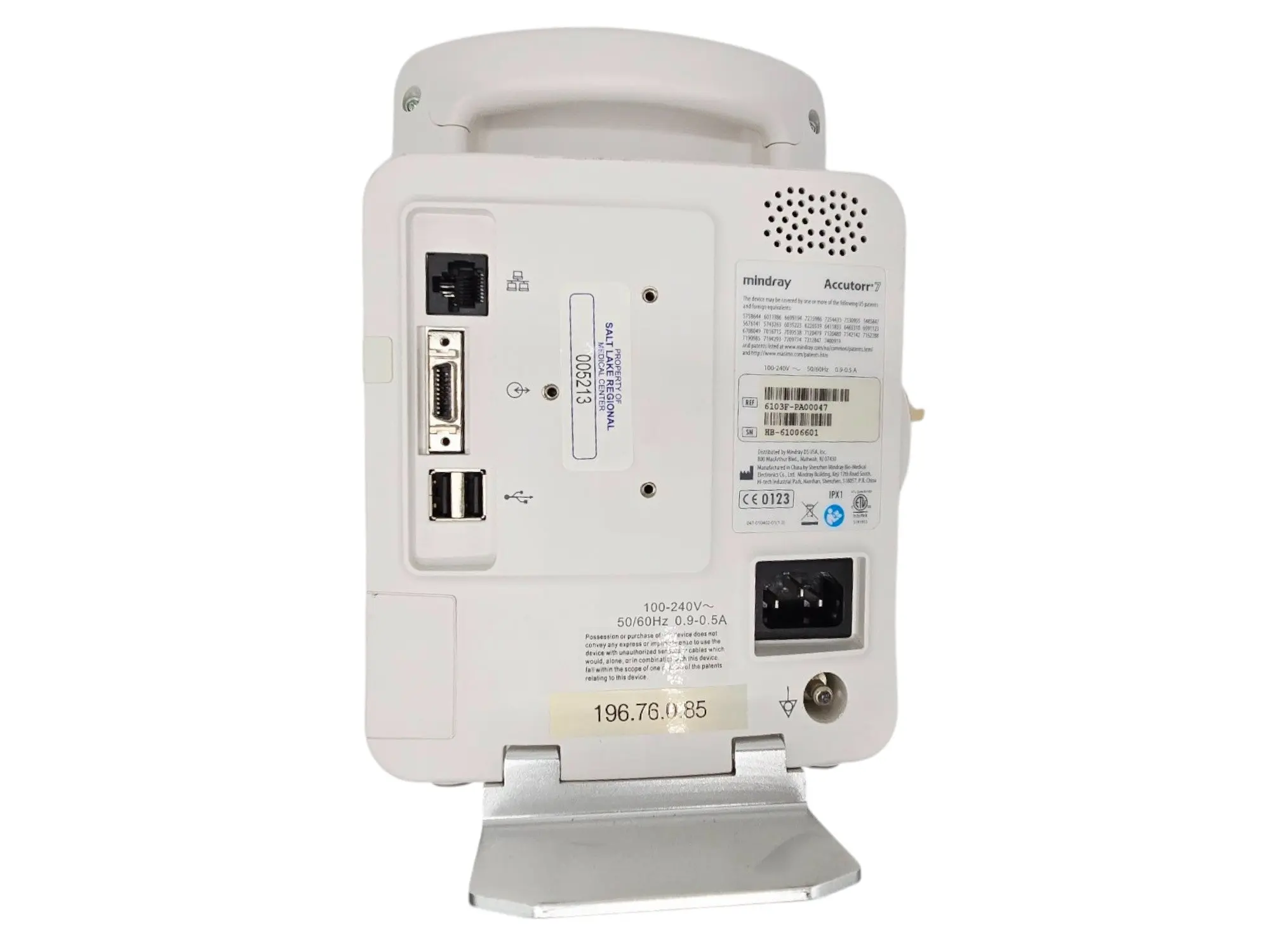 Mindray 6103F-PA00047 Vital Signs Monitor w/ Masimo SpO₂ & NIBP Accutorr 7 - Image 4
