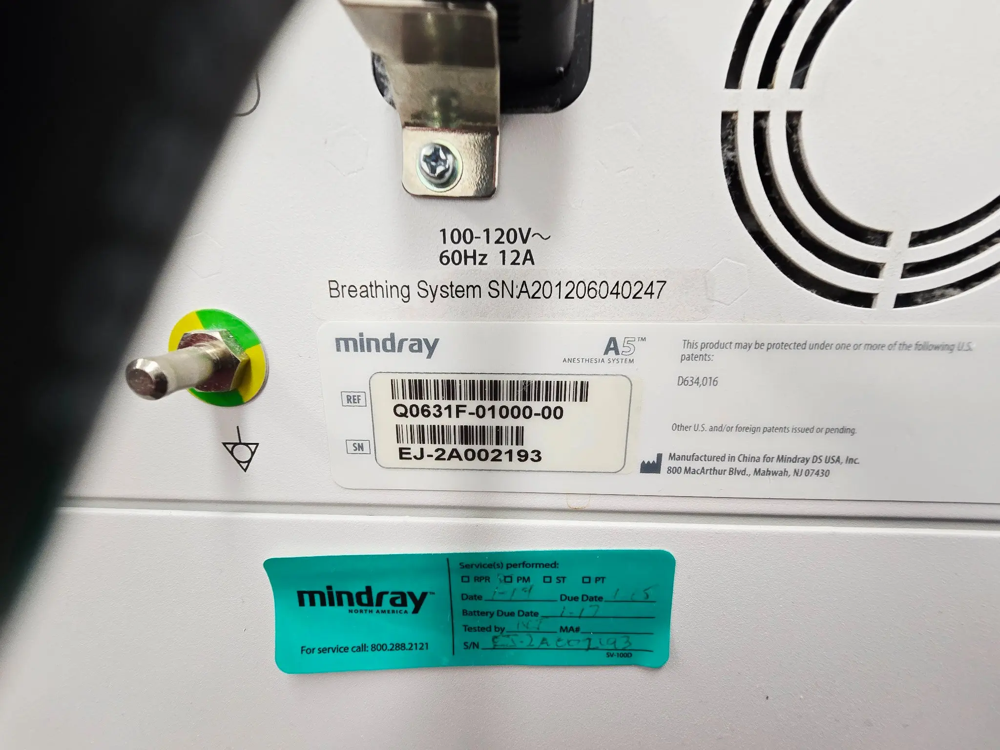 Mindray A5 Anesthesia Machine System Workstation S/W: 02.12.00 - Image 15