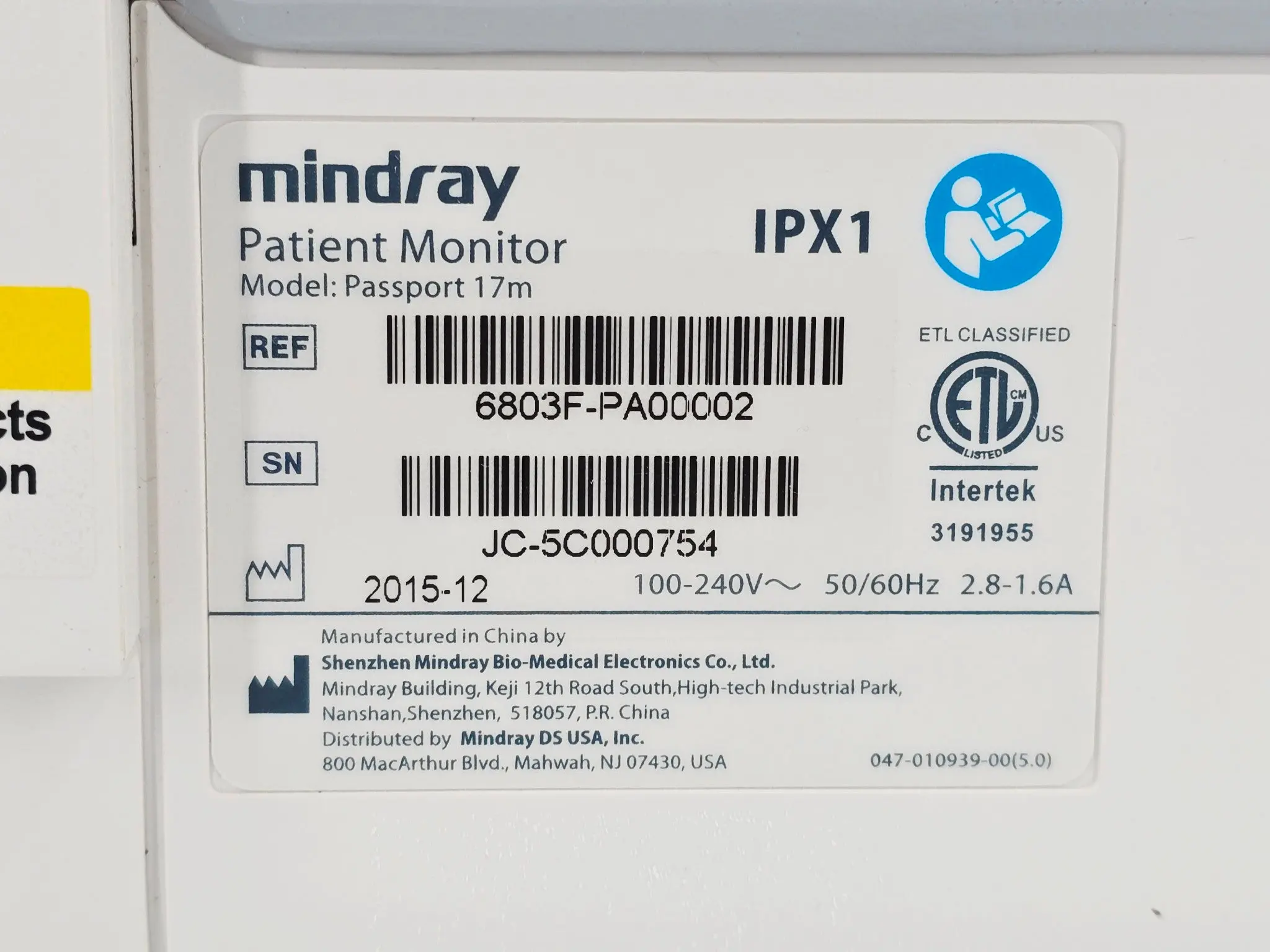 Mindray Passport 17m Patient Monitor MPM Module ECG SpO2 NIBP w/Cables Certified - Image 18