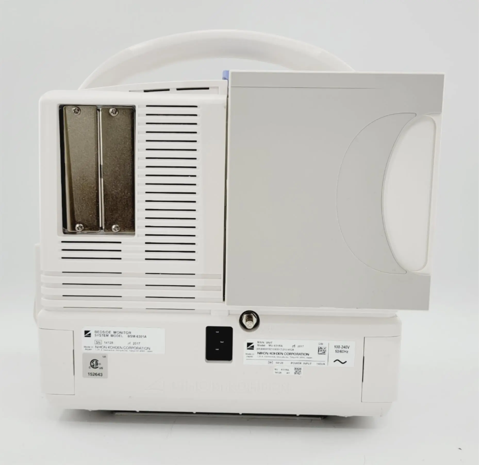 Nihon Kohden BSN-6000 Life Scope Series Bedside Monitors Certified Ver 01.03 - Image 5