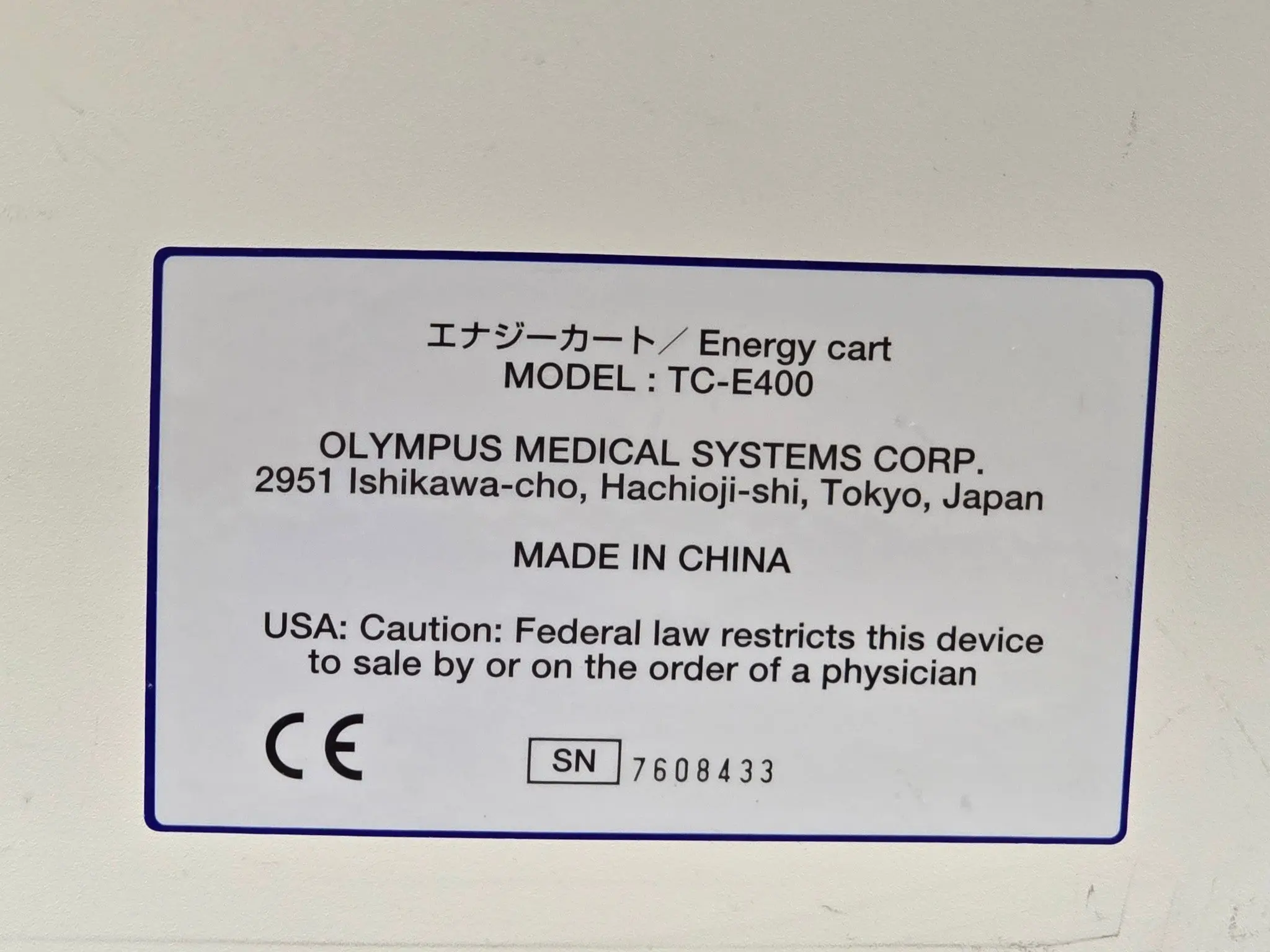 Olympus EPF-1 Surgical Tissue Management System w/ Energy Cart & Footswitches - Image 13