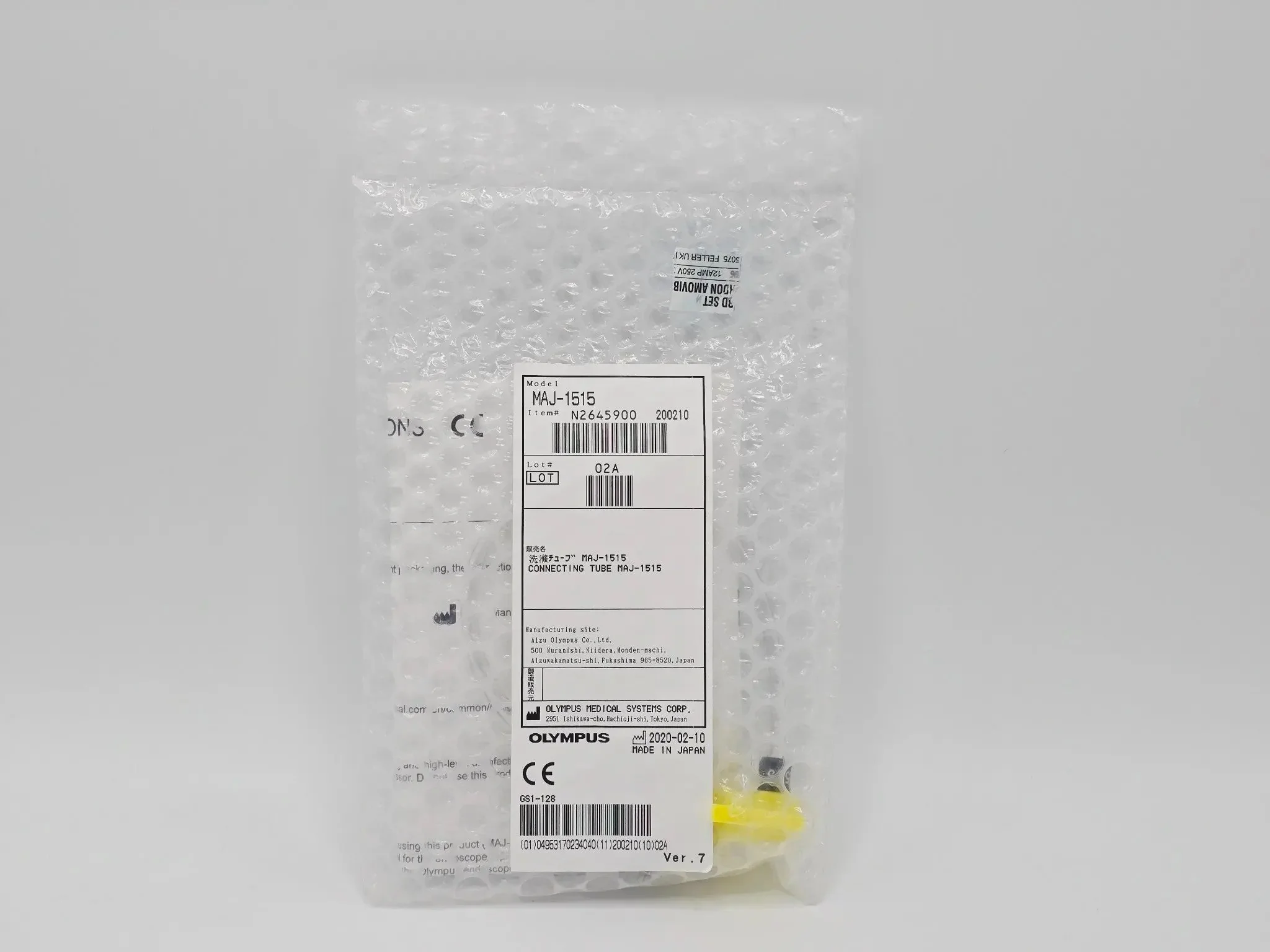 Olympus MAJ-1515 Connecting Tube Reusable Endoscope Accessory OEM - Image 2