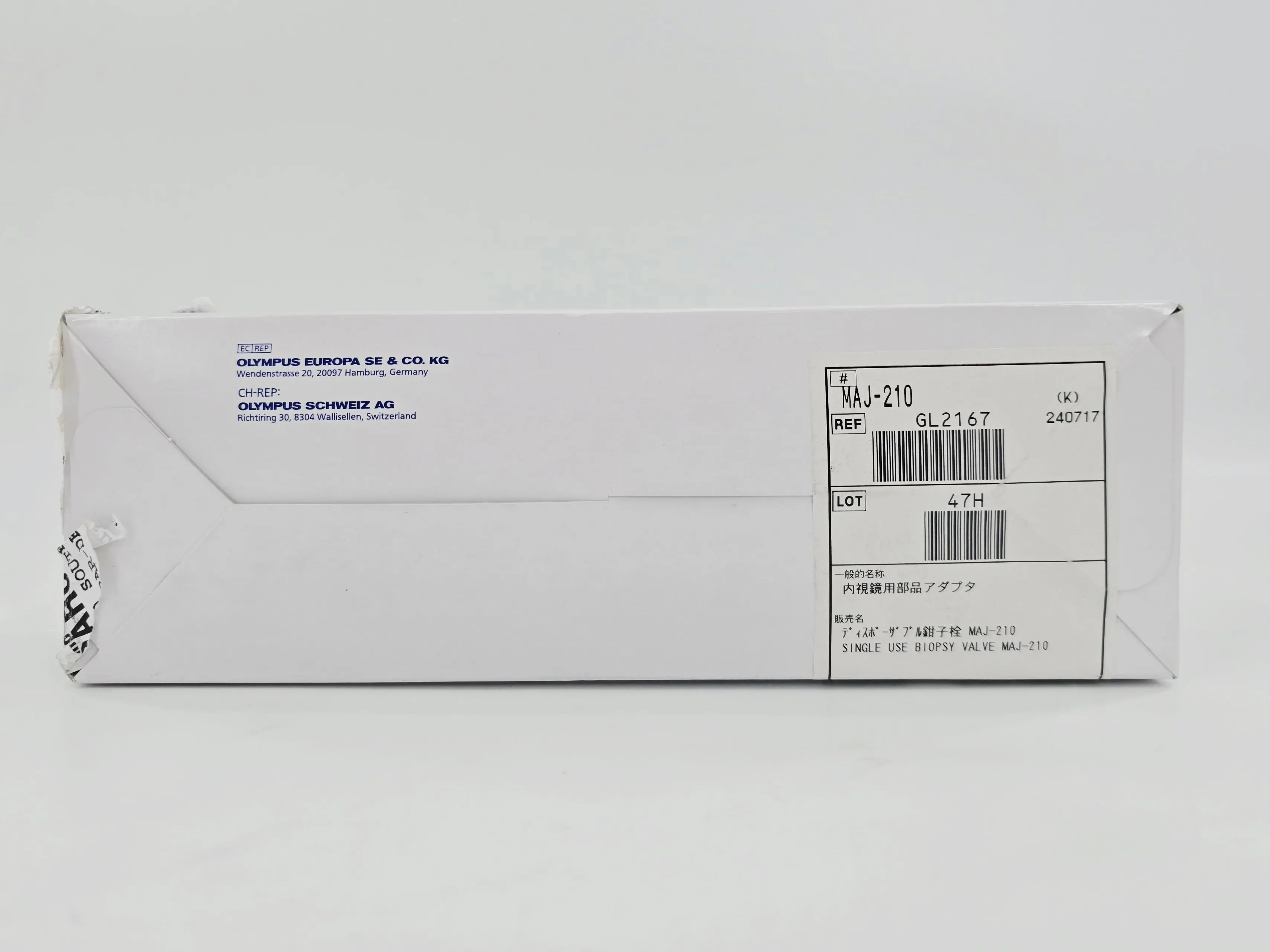 Olympus MAJ-210 Single Use Biopsy Valve BX/20 - Image 2