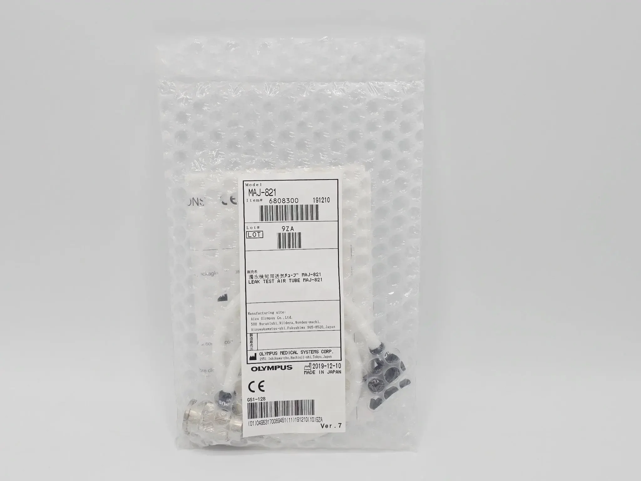 Olympus MAJ-821 Leak Test Air Tube Connector for Endoscopy Systems - Image 5