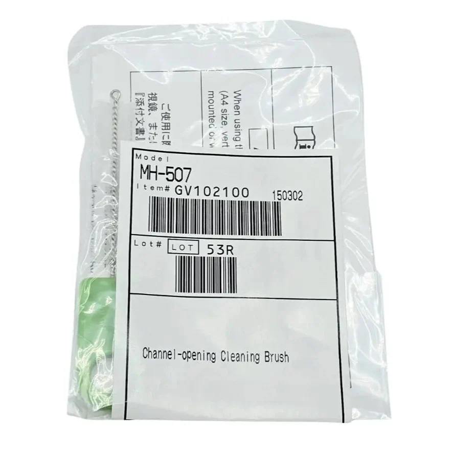 Olympus MH-507 Channel Opening Cleaning Brush