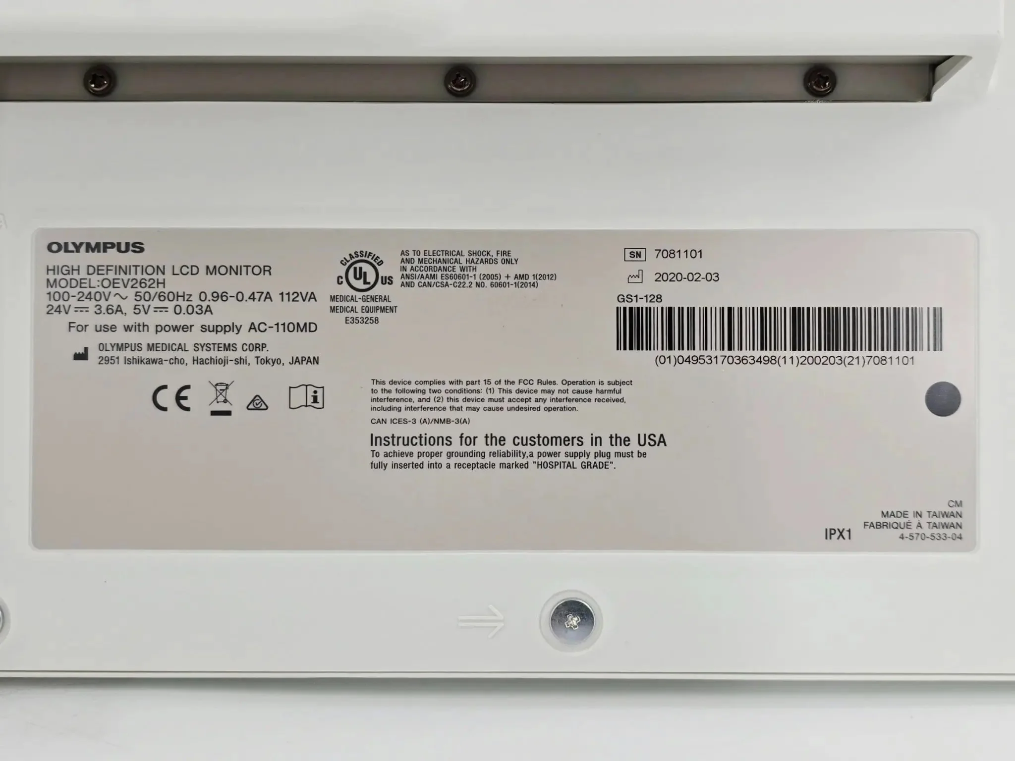 Olympus OEV262H 26" High Definition LCD Monitor - Image 5