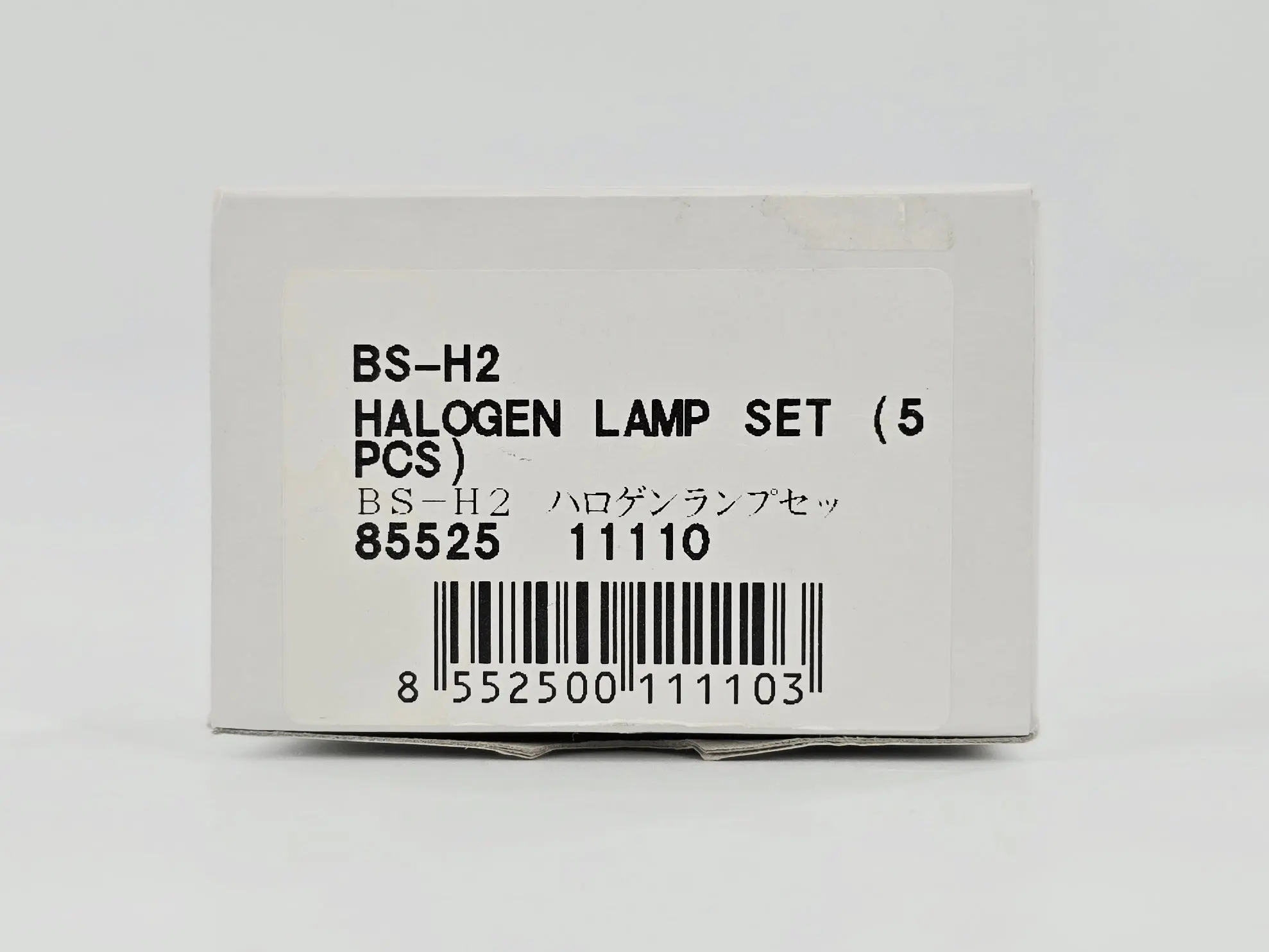Pentax BS-H2 Halogen Lamp Set for Miniature Halogen Light Source BS-LH2 Box of 5 - Image 3