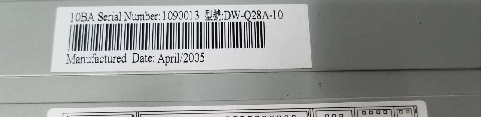 Philips 2006 Ultrasound IU22 Sony DVD/CD Rewritable Drive Unit DW-Q28A - Image 3