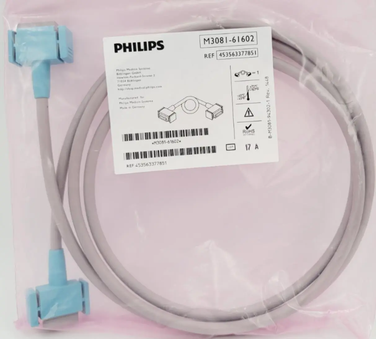 Philips M3081-61602 Patient Monitor MSL Link Cable Lot of 3 - Image 2