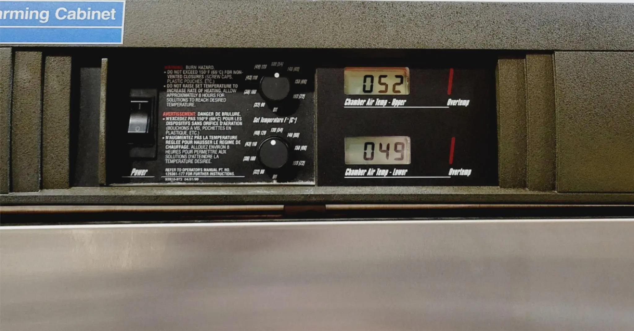 Steris Amsco QDJ04 Dual Compartment Warming Cabinet Certified 90 Day Warranty - Image 3