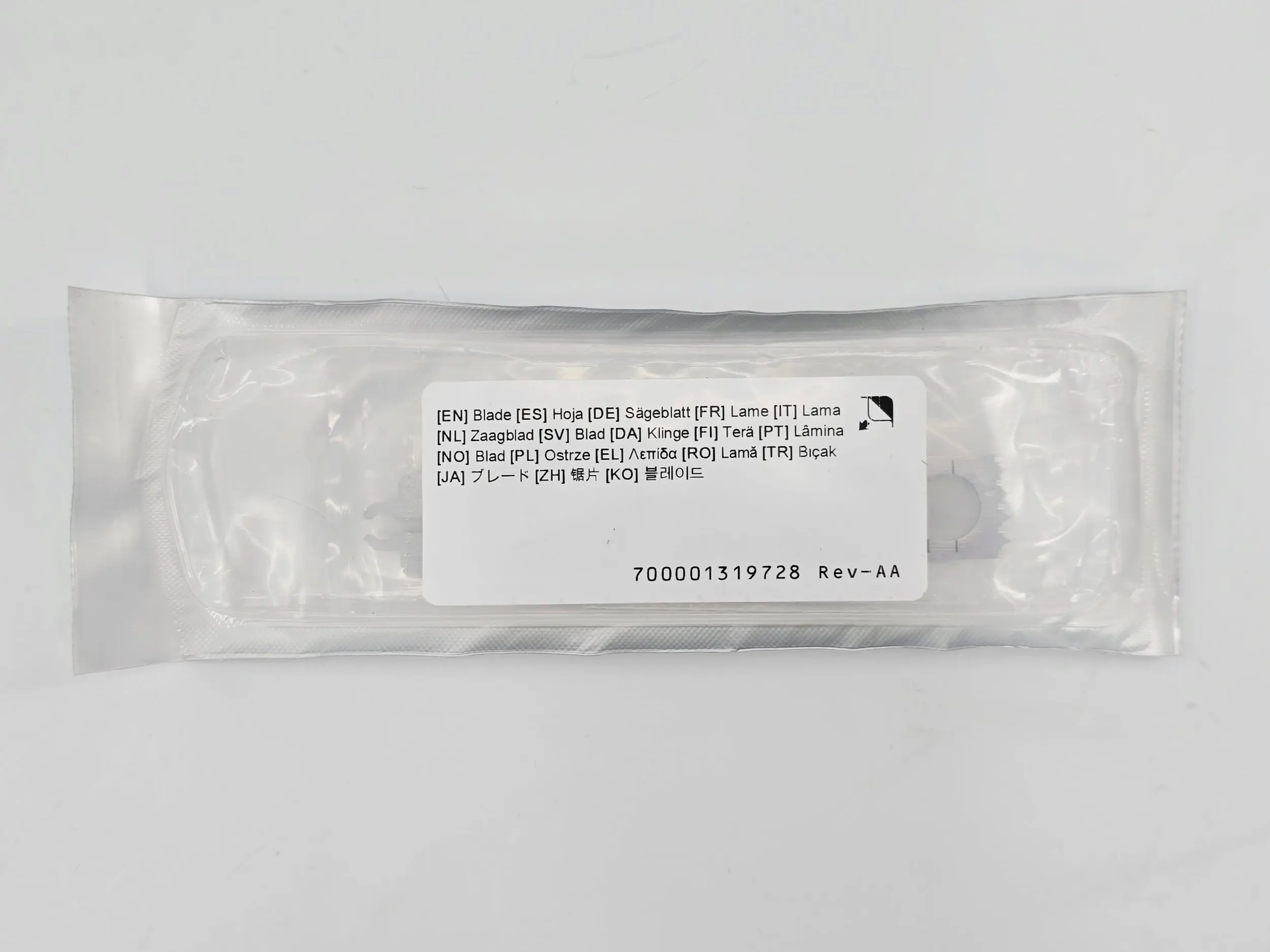 Stryker 2108-182-000 2108 Series Sagittal Blade No Offset 18.6 x 1.24 x 84.4mm - Image 3