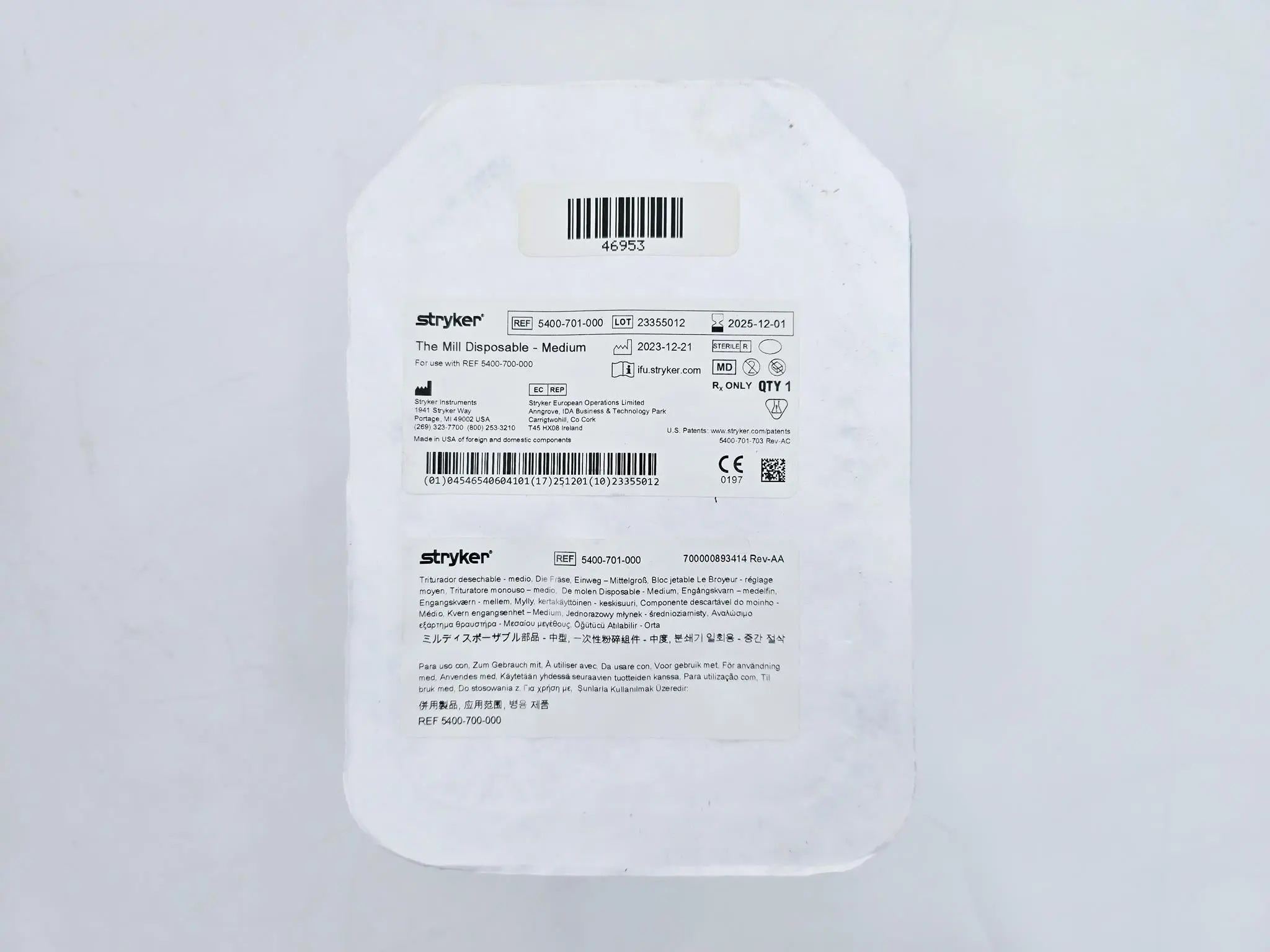 Stryker 5400-701-000 The Mill Disposable - Medium - Image 2