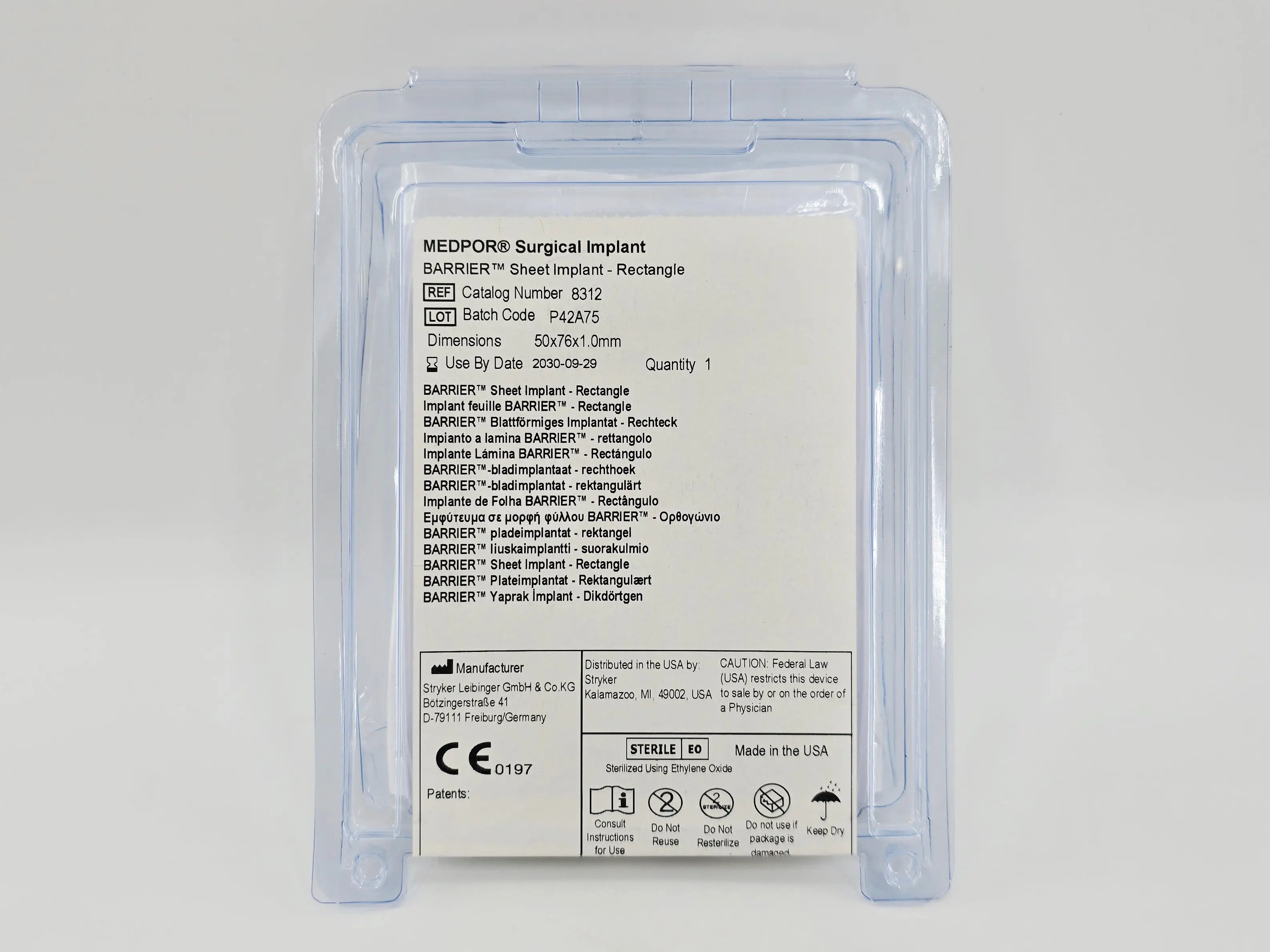 Stryker 8312 MEDPOR BARRIER Sheet Implant Rectangle 50x76x1.0mm - Image 2