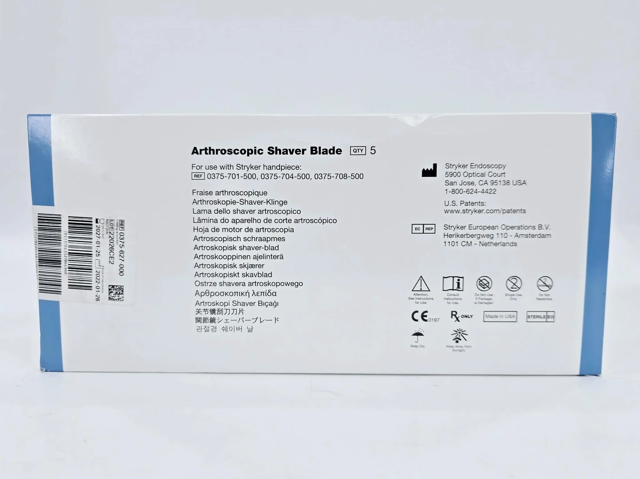 Stryker 0375-627-000 Formula Small-Joint Full Radius Cutter Arthroscopic Shaver Blade 2.5mm x 80mm 5/BX - Image 2